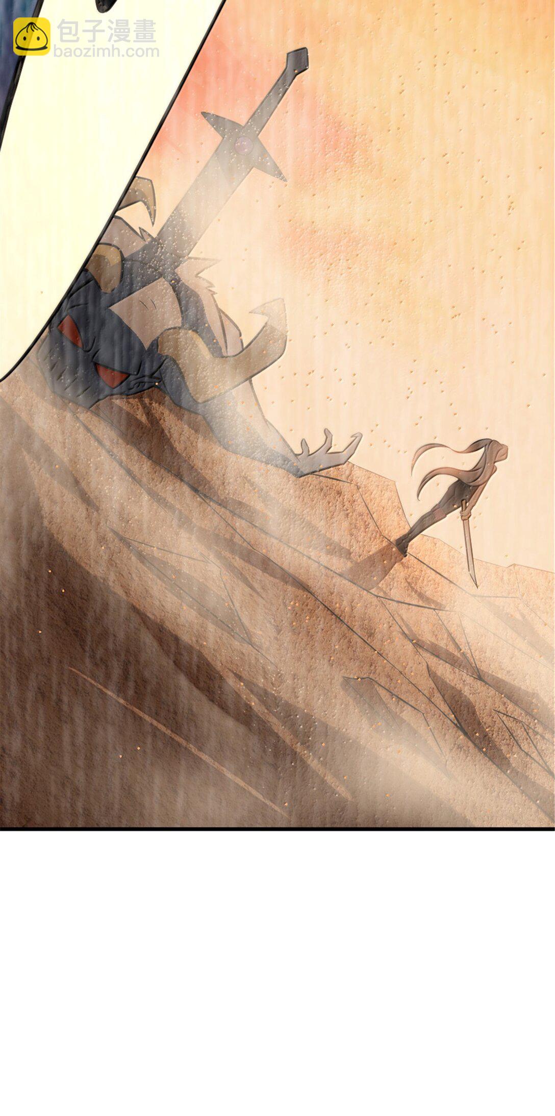 放開那個女巫 - 609 魔力詛咒(2/2) - 5