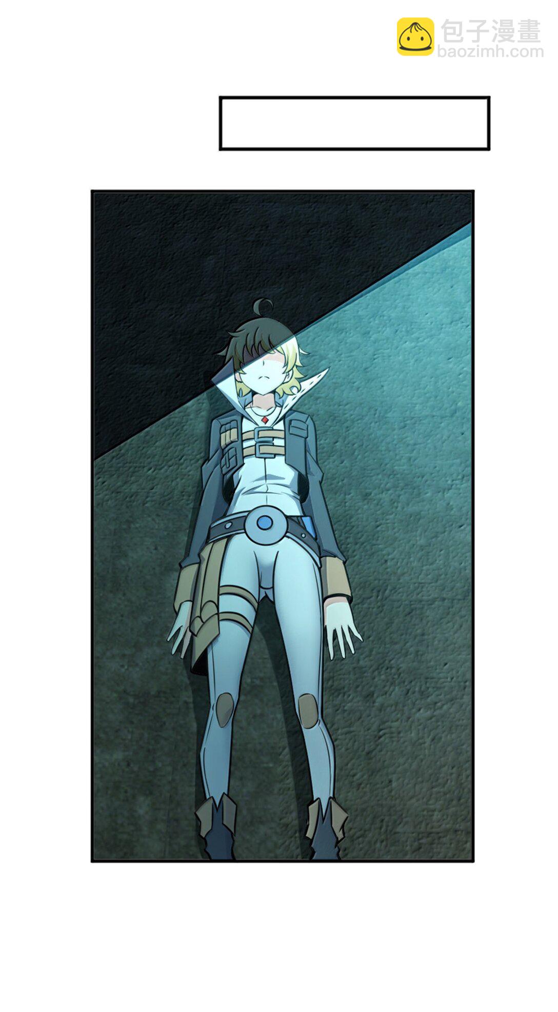 放開那個女巫 - 609 魔力詛咒(2/2) - 4