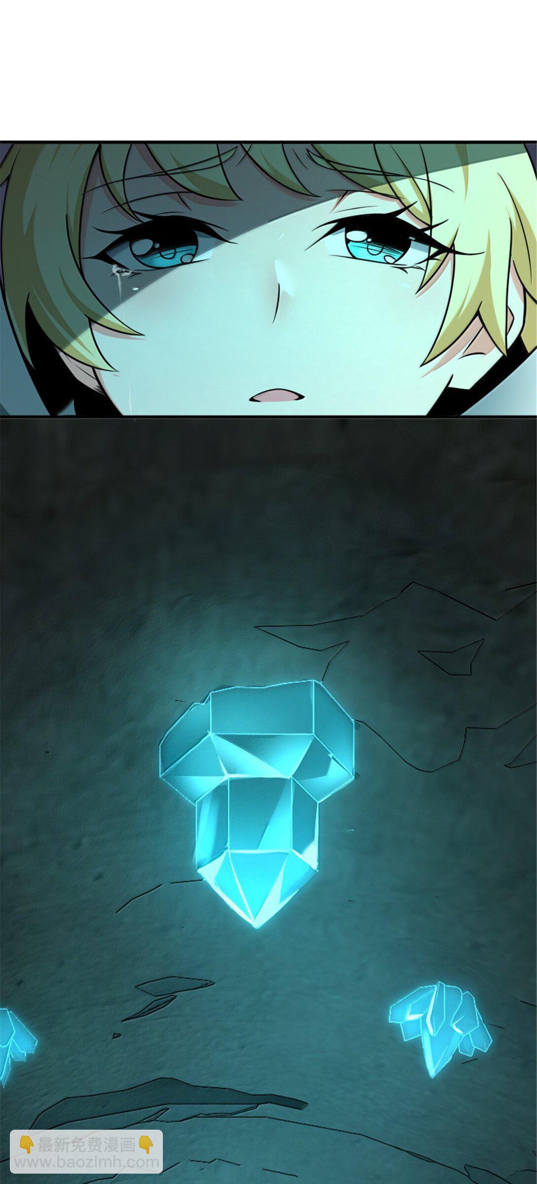 放開那個女巫 - 609 魔力詛咒(2/2) - 5