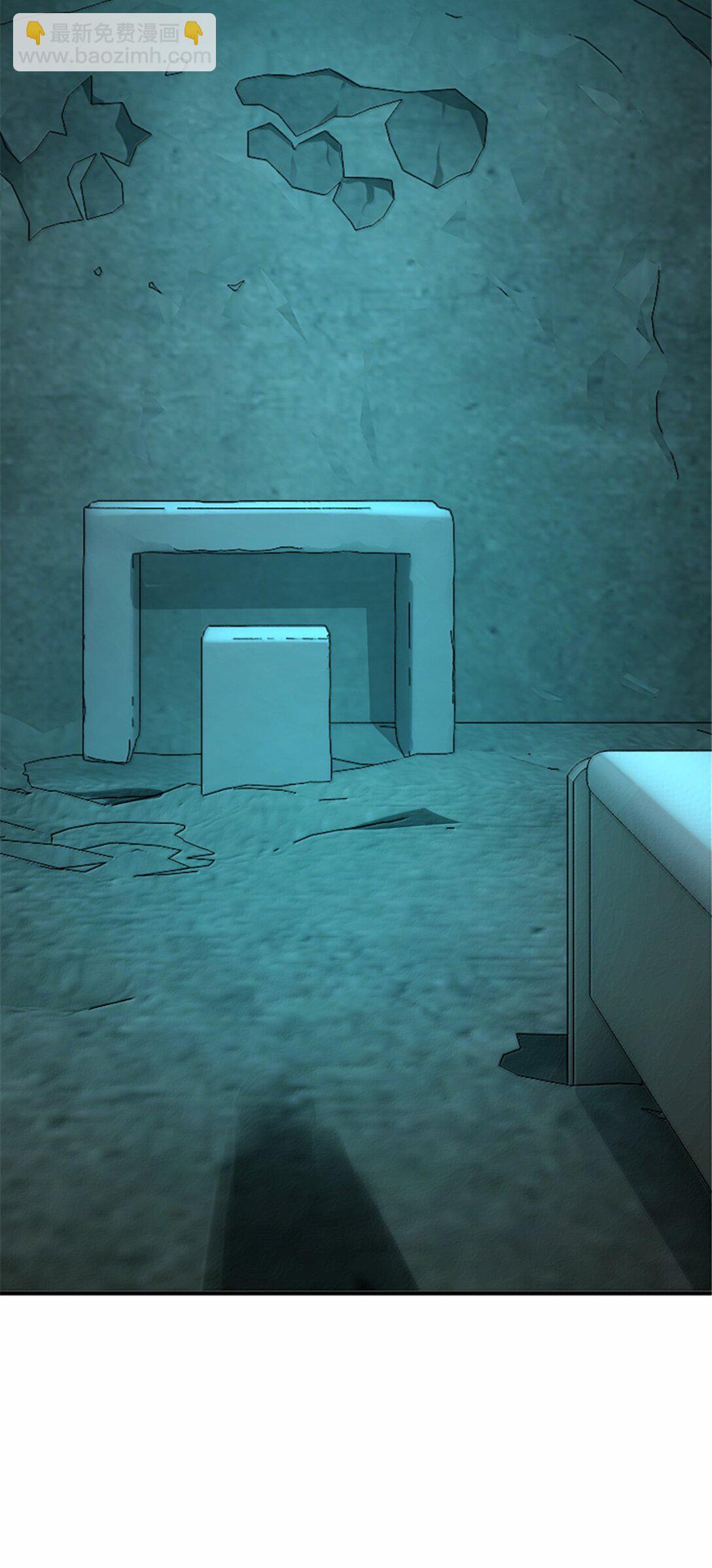 放開那個女巫 - 609 魔力詛咒(2/2) - 1