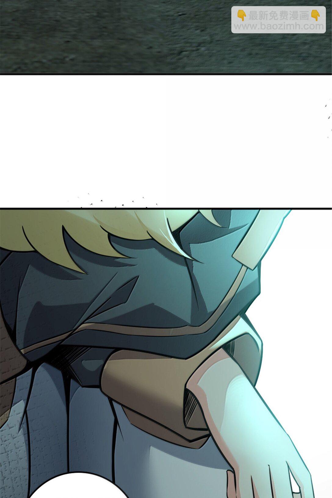 放開那個女巫 - 609 魔力詛咒(2/2) - 3