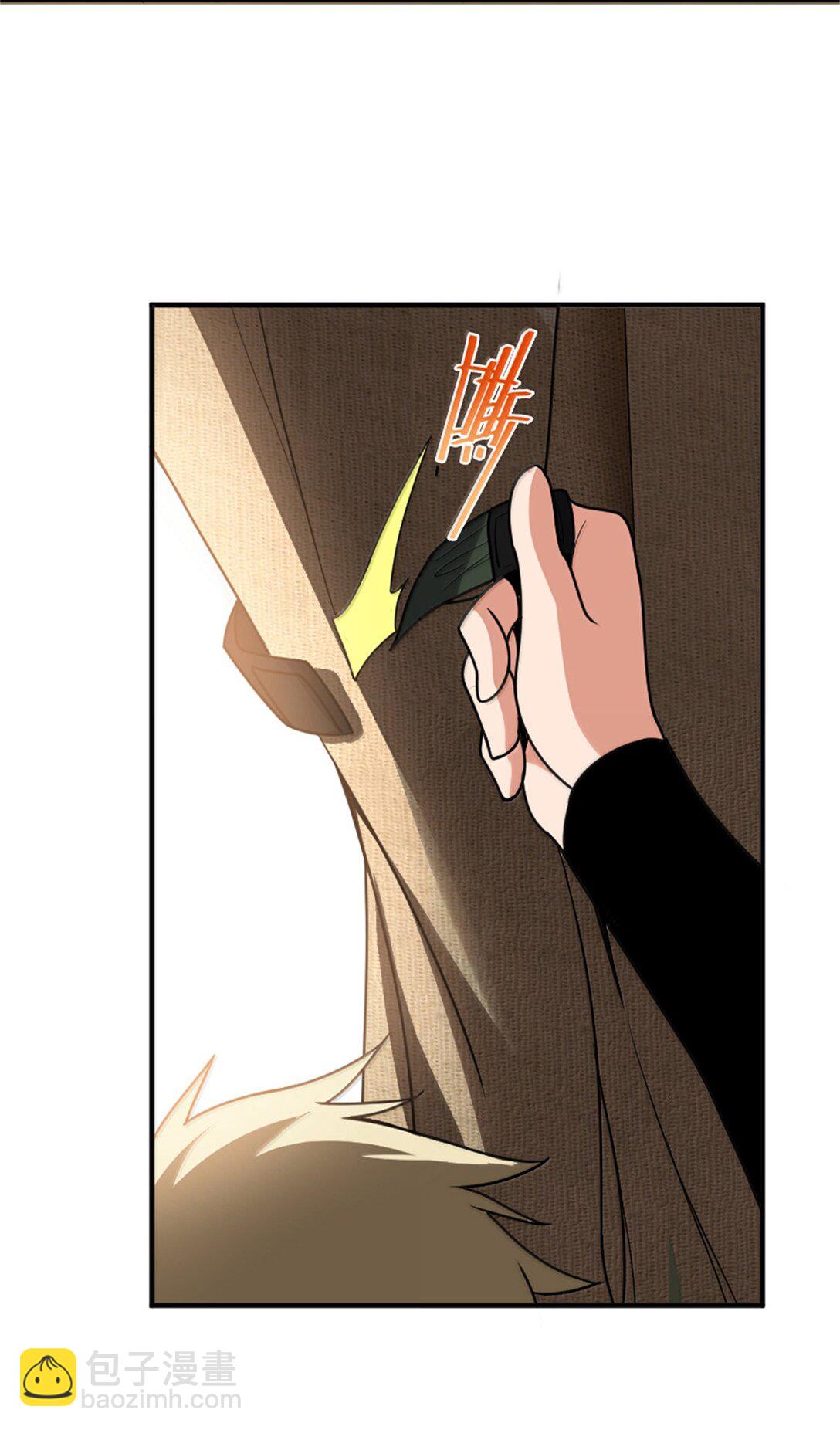 放開那個女巫 - 611 空騎士測試(1/2) - 6