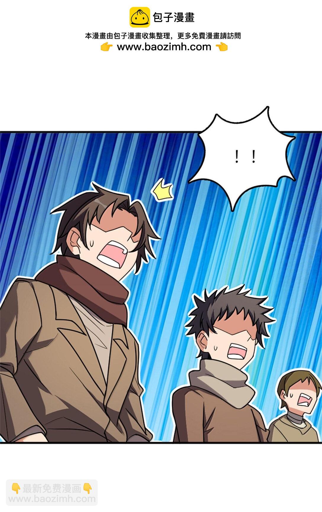 放開那個女巫 - 611 空騎士測試(1/2) - 7