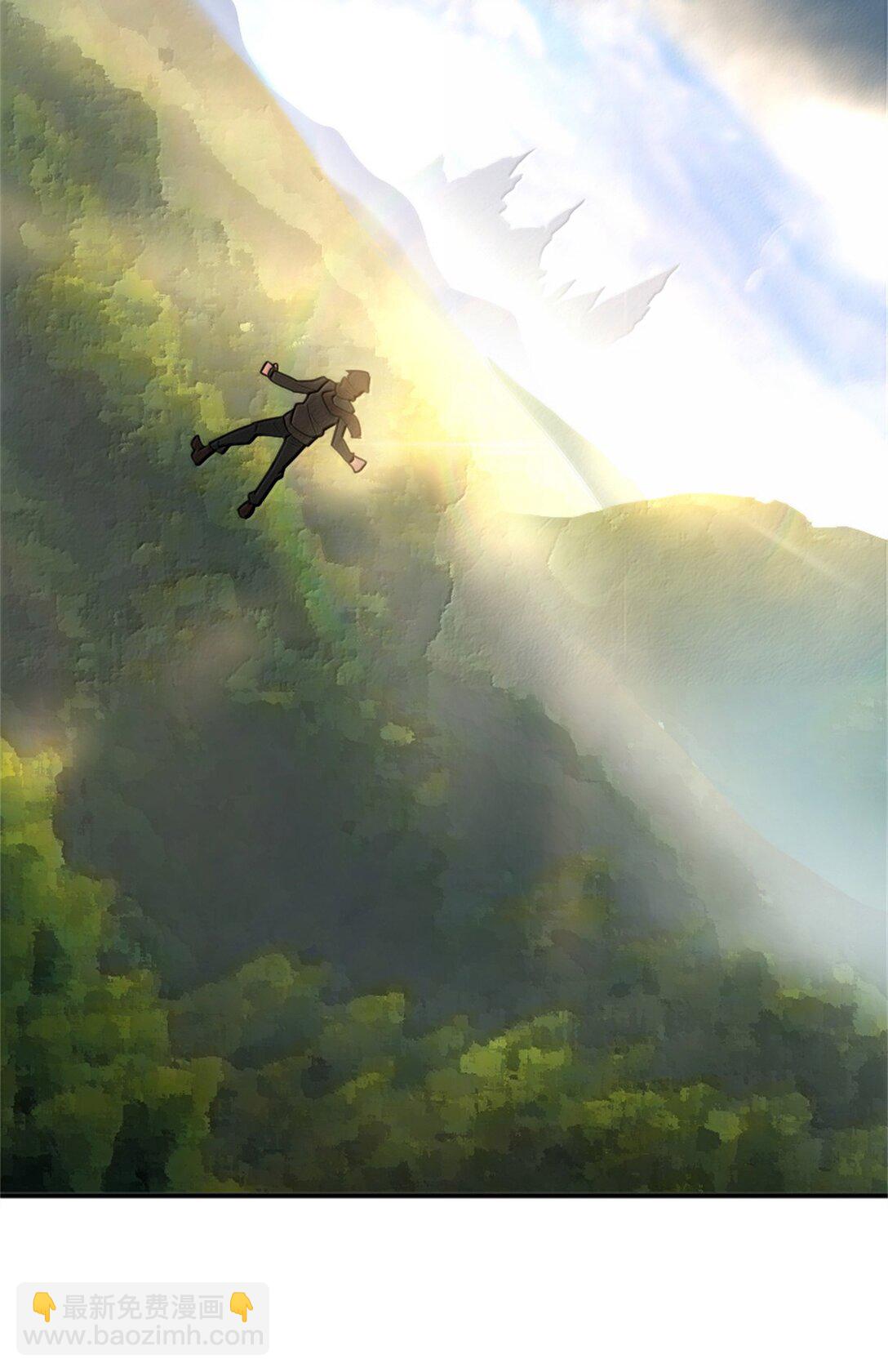 放開那個女巫 - 611 空騎士測試(1/2) - 2