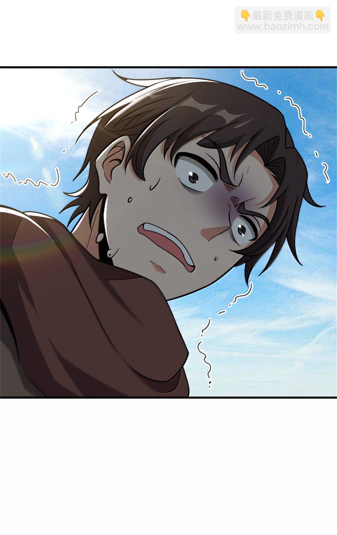 放開那個女巫 - 611 空騎士測試(1/2) - 3