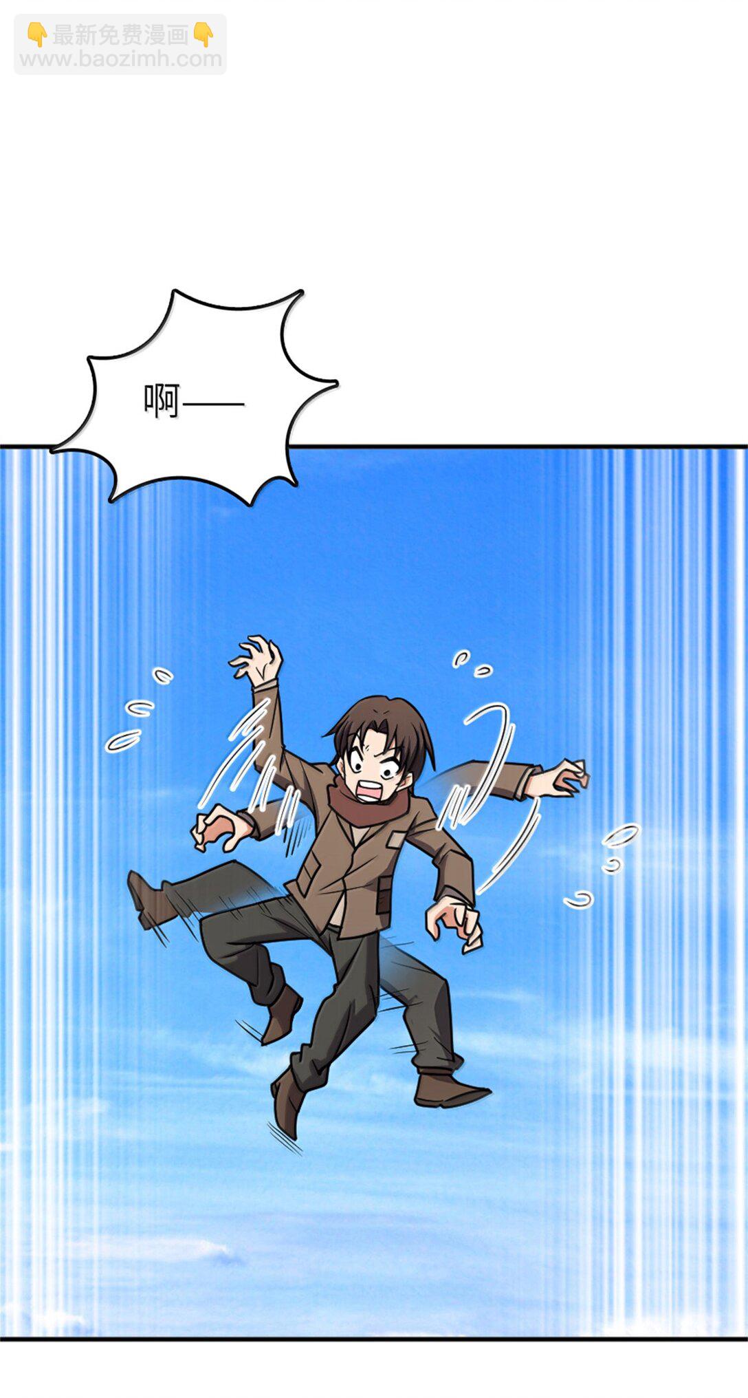 放開那個女巫 - 611 空騎士測試(1/2) - 4