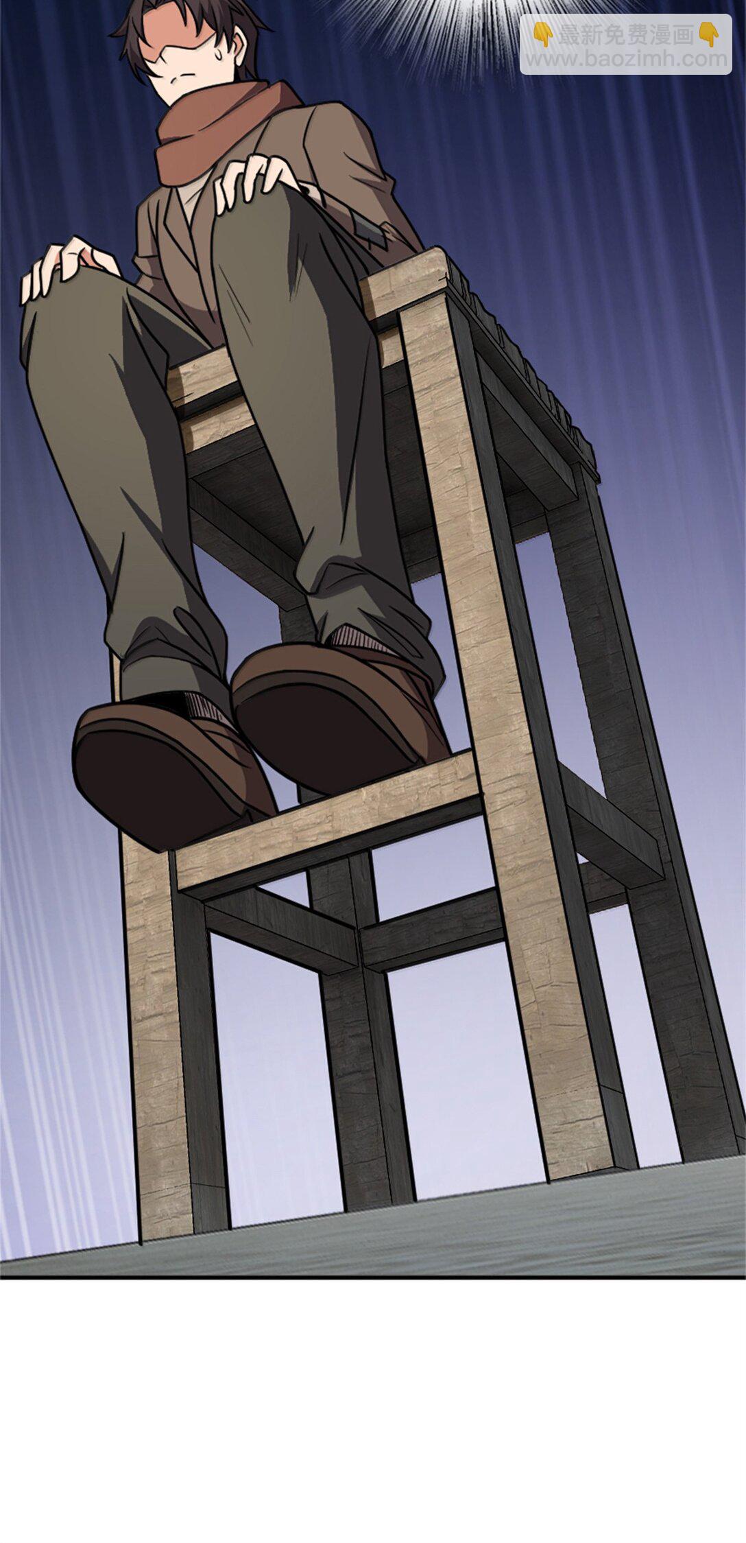 放開那個女巫 - 611 空騎士測試(1/2) - 6