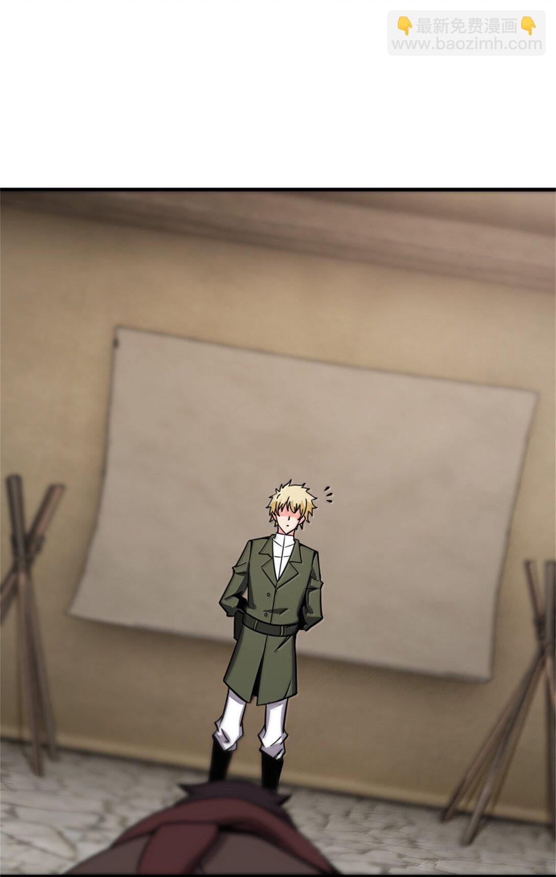 放開那個女巫 - 611 空騎士測試(1/2) - 4