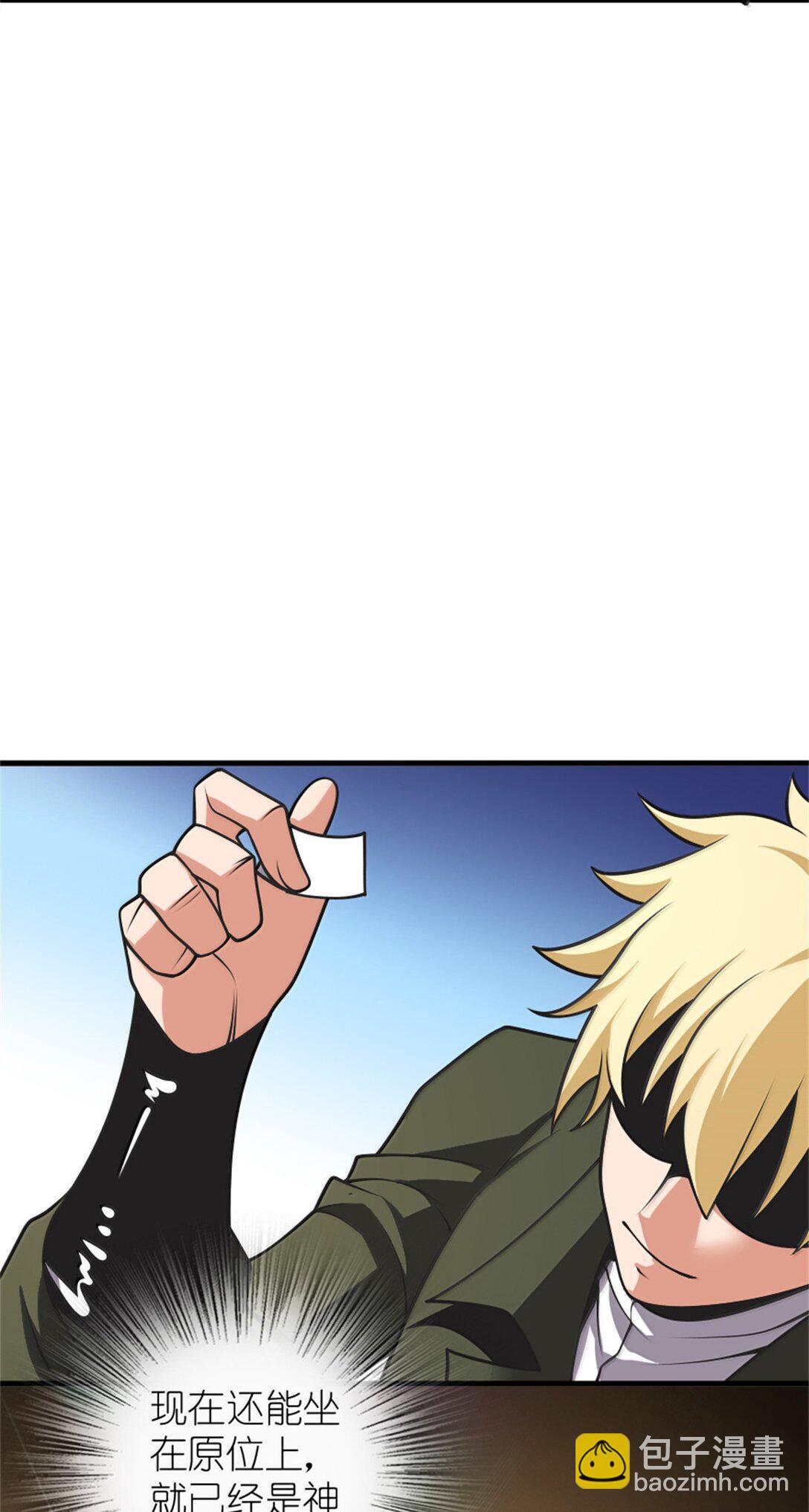 放開那個女巫 - 611 空騎士測試(1/2) - 2