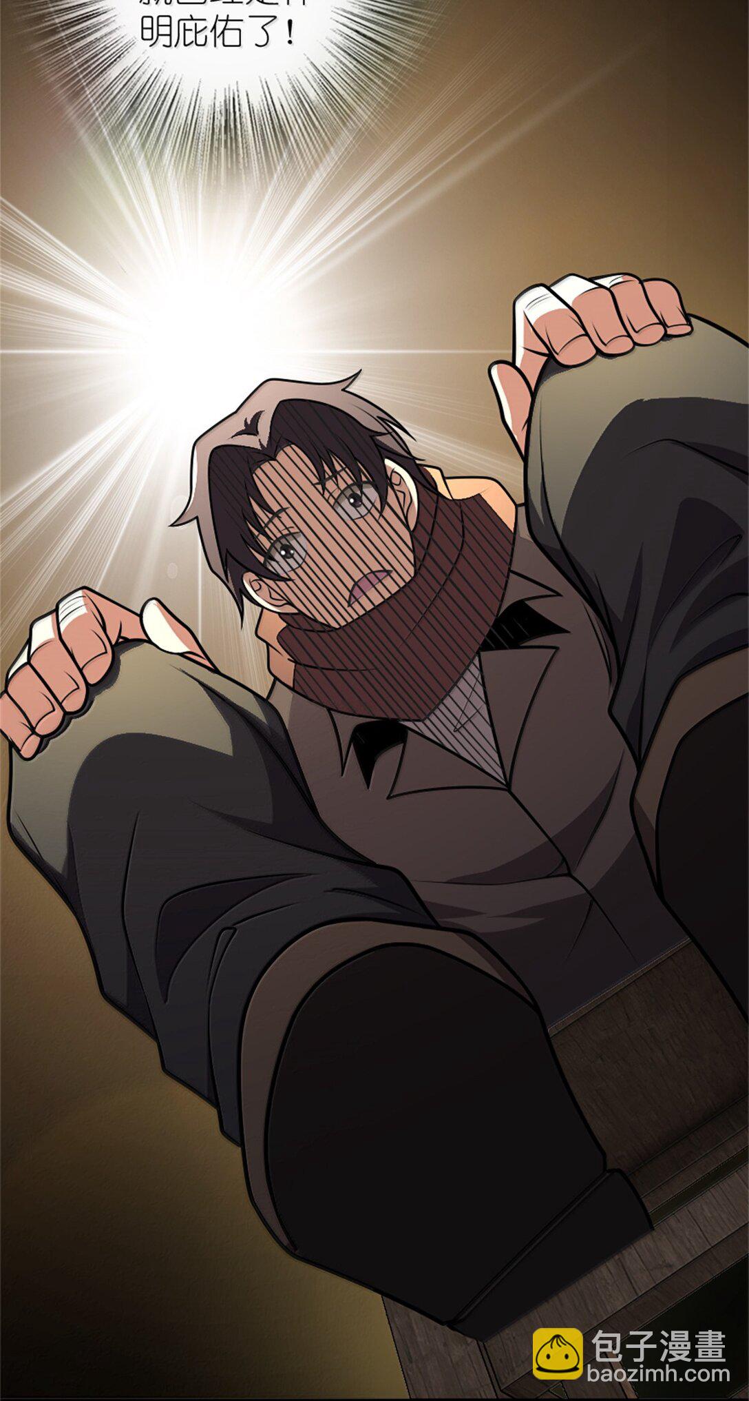 放開那個女巫 - 611 空騎士測試(1/2) - 3