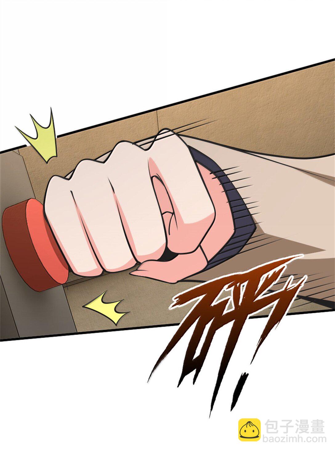 放開那個女巫 - 611 空騎士測試(1/2) - 3