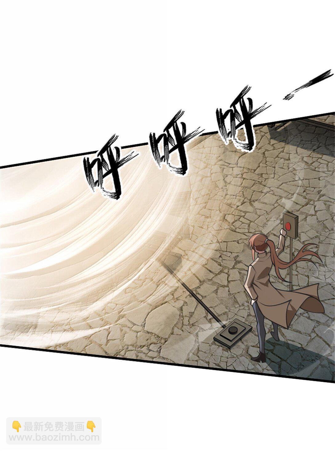 放開那個女巫 - 611 空騎士測試(1/2) - 5