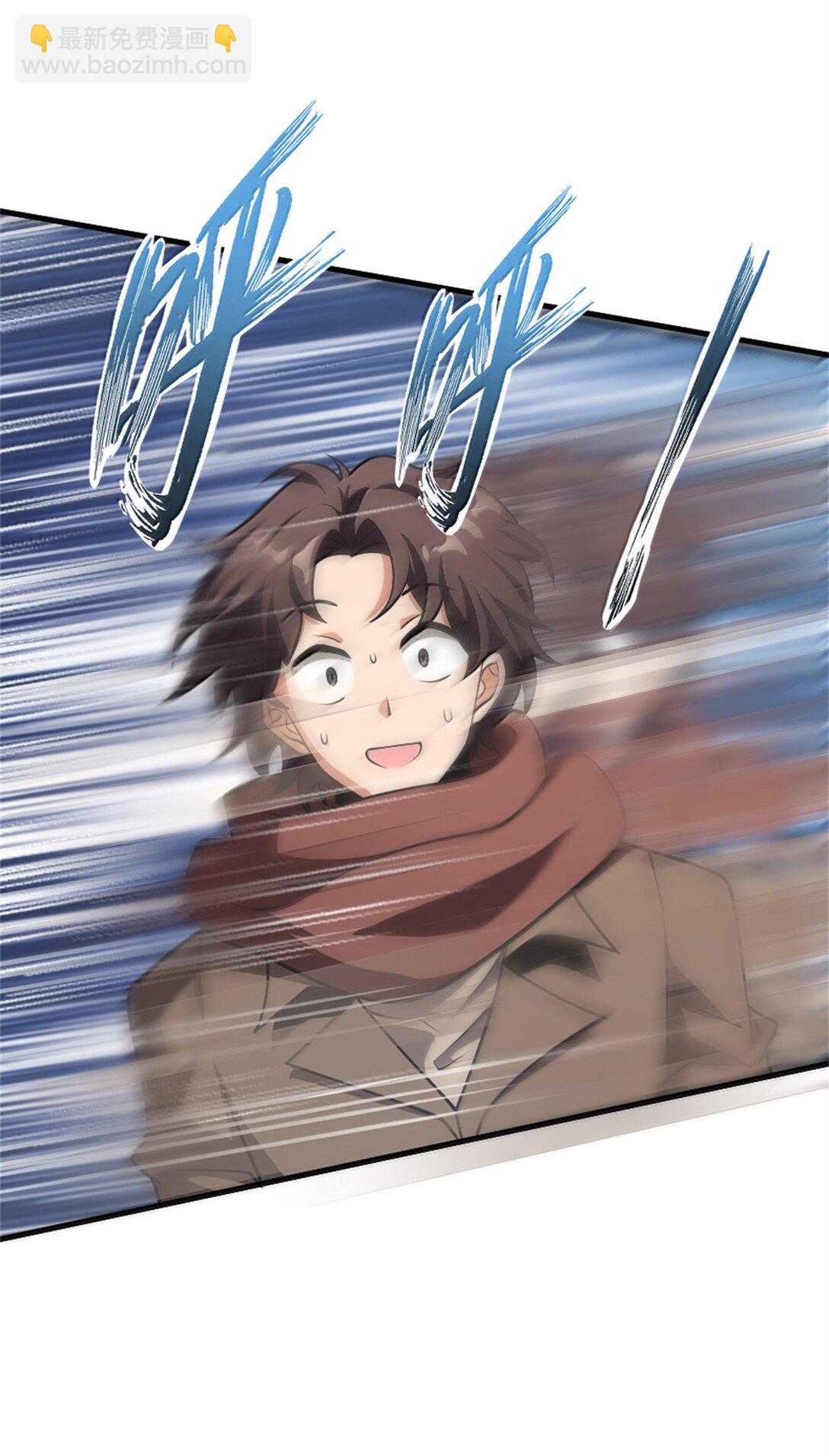 放開那個女巫 - 611 空騎士測試(1/2) - 6