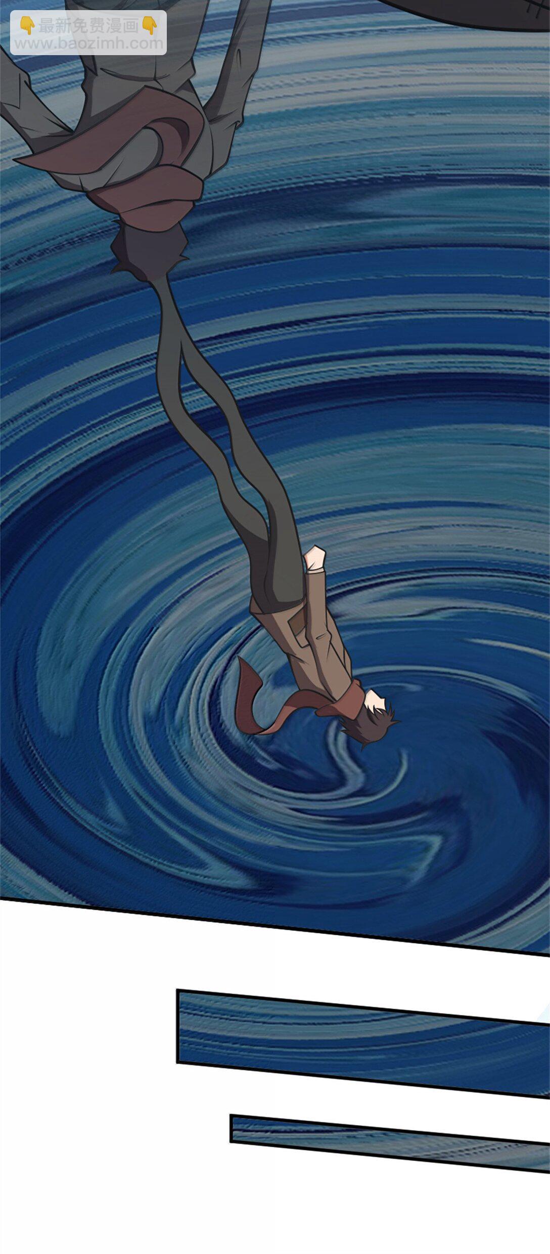 放開那個女巫 - 611 空騎士測試(1/2) - 1