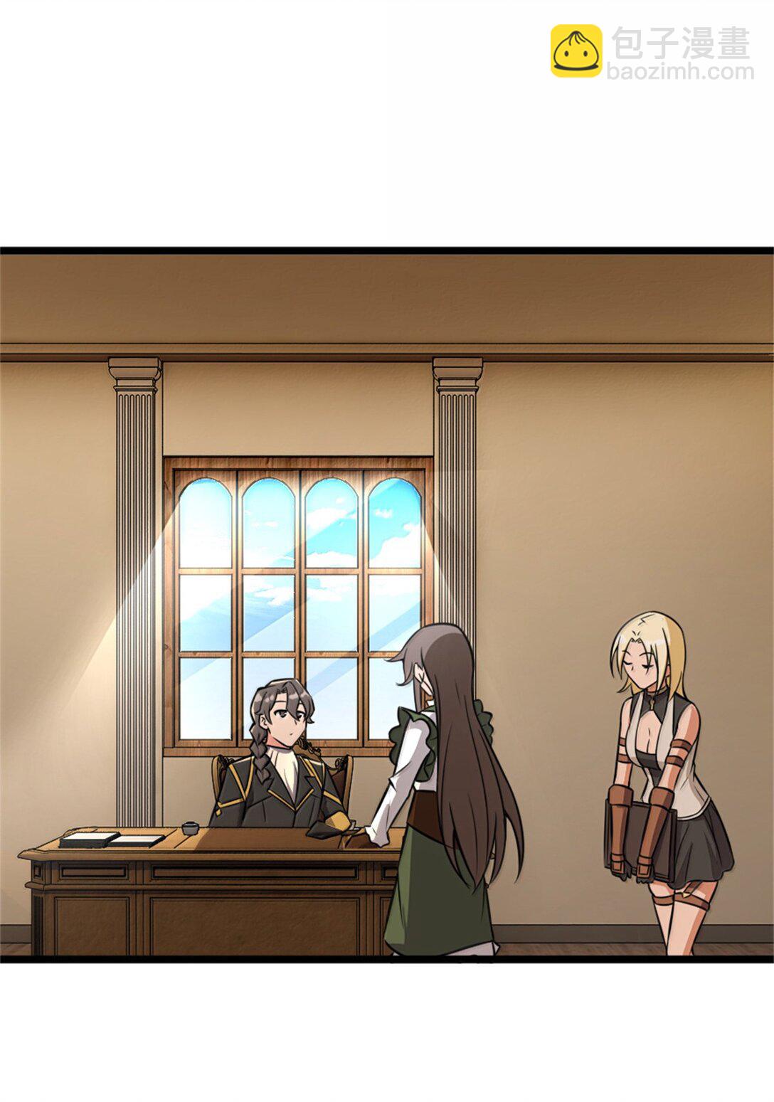 放開那個女巫 - 613 不放棄的舊貴族(1/2) - 3