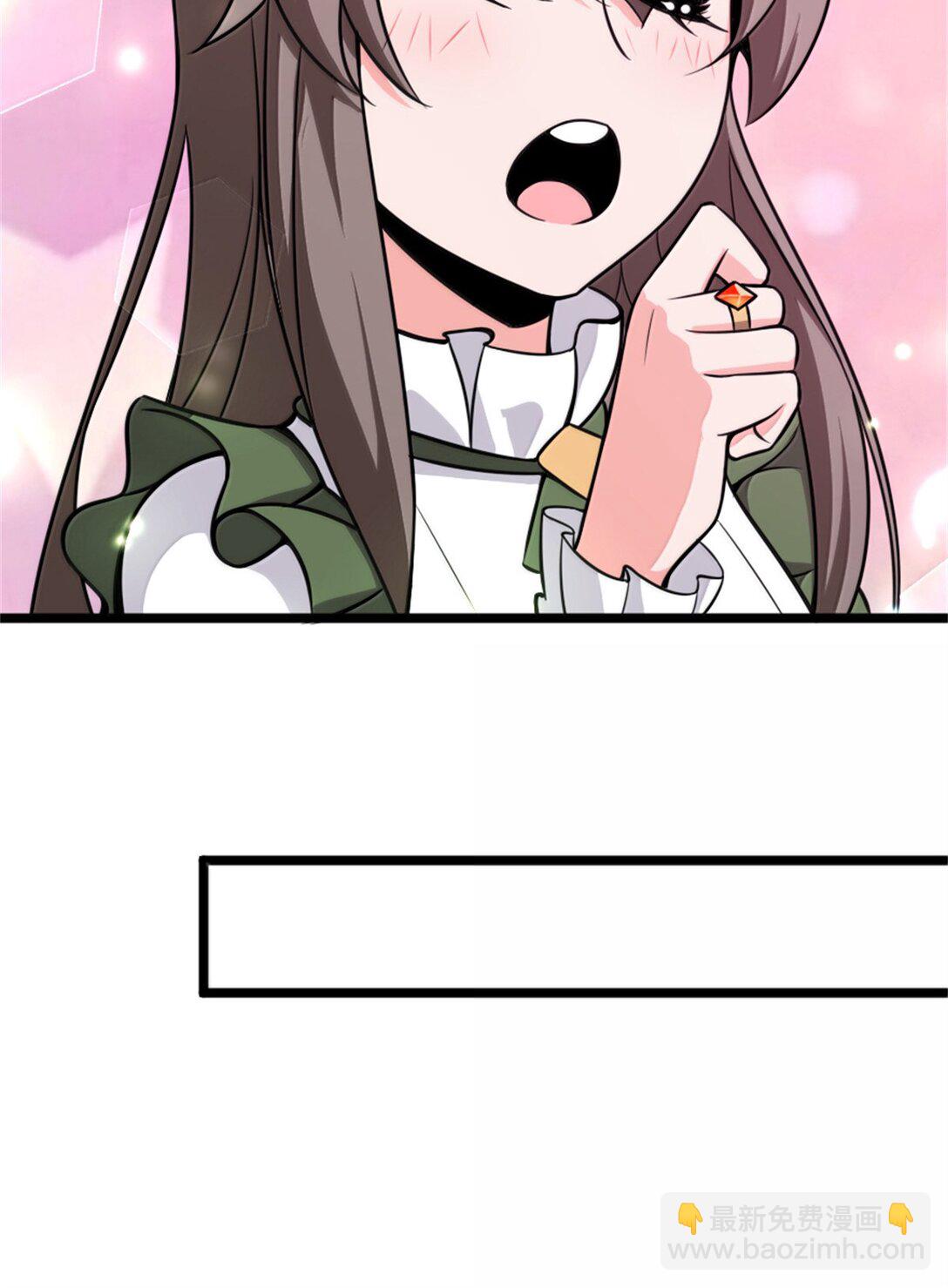 放開那個女巫 - 613 不放棄的舊貴族(1/2) - 5