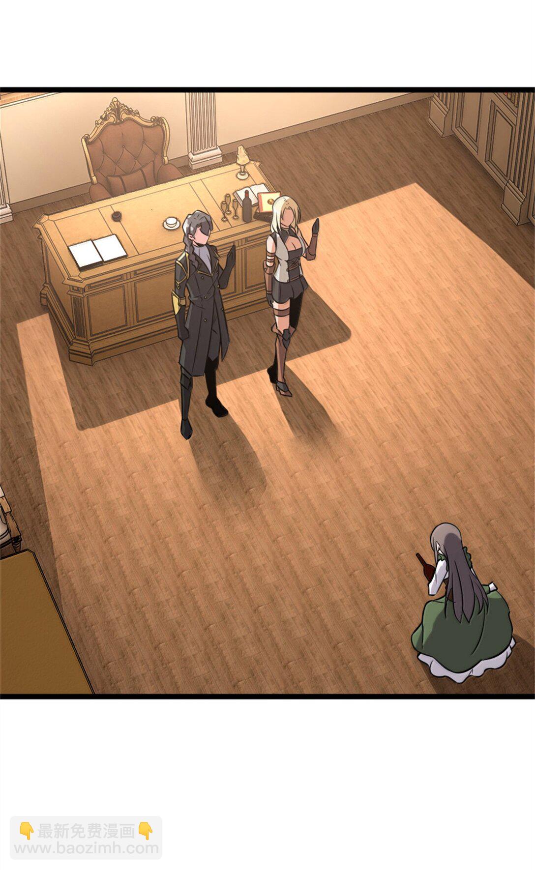 放開那個女巫 - 613 不放棄的舊貴族(1/2) - 7