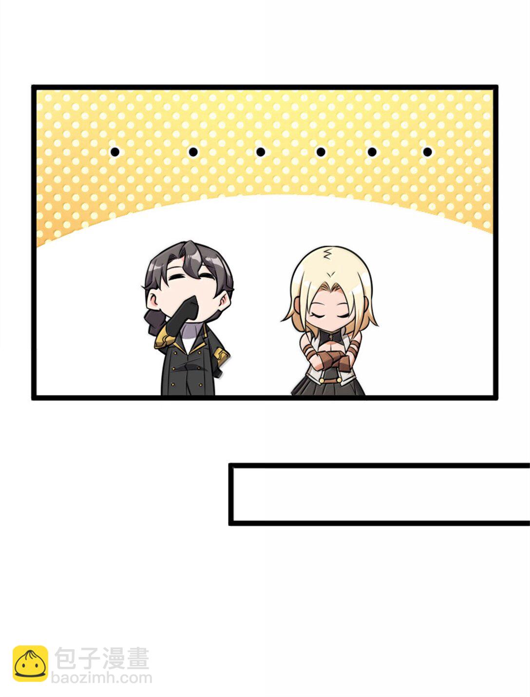 放開那個女巫 - 613 不放棄的舊貴族(1/2) - 3