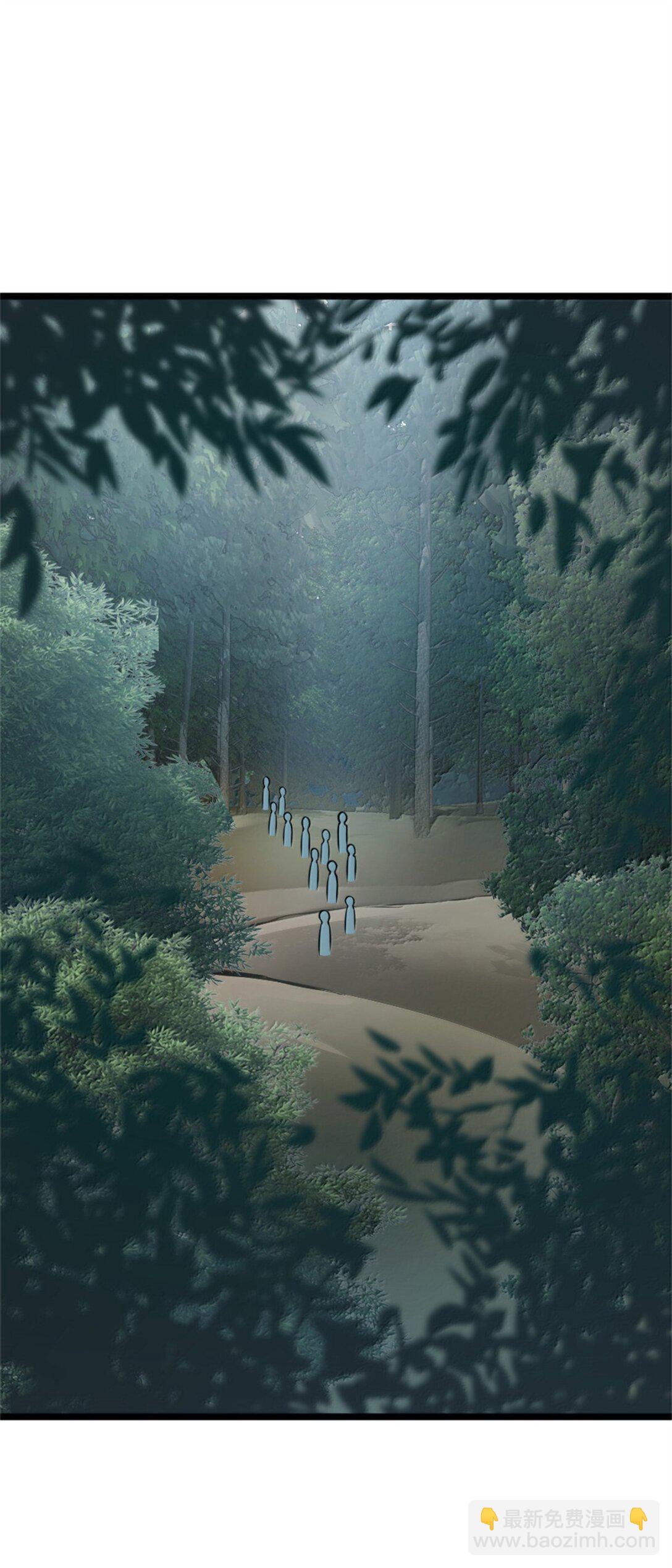 放開那個女巫 - 613 不放棄的舊貴族(1/2) - 4