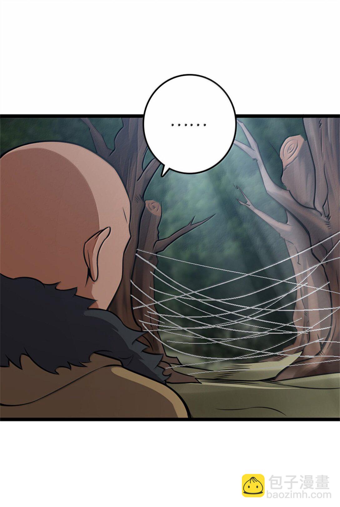 放開那個女巫 - 613 不放棄的舊貴族(1/2) - 6