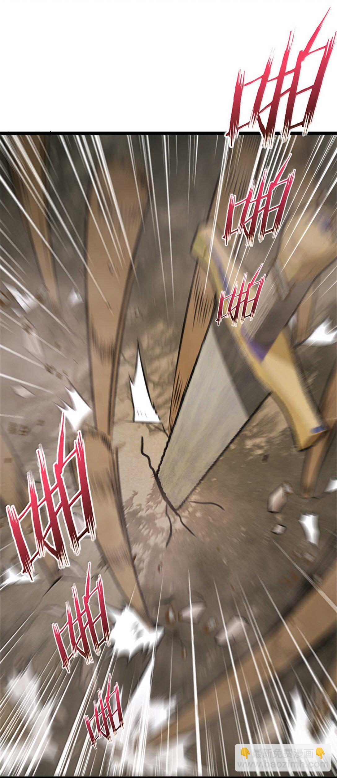 放開那個女巫 - 613 不放棄的舊貴族(1/2) - 1