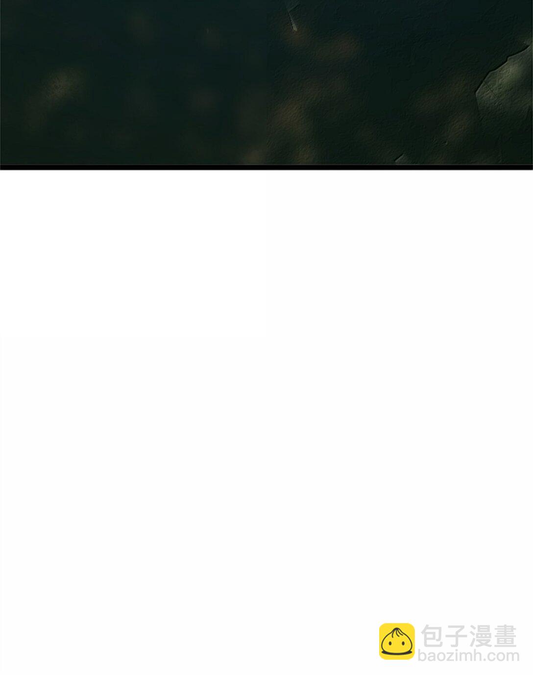 放開那個女巫 - 613 不放棄的舊貴族(2/2) - 3