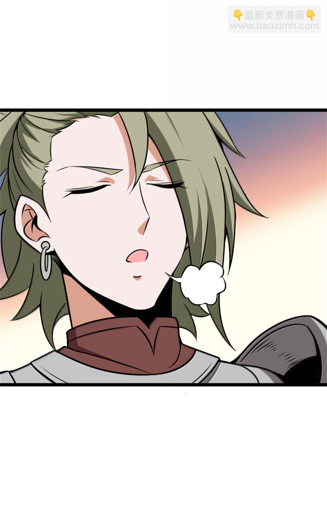 放開那個女巫 - 613 不放棄的舊貴族(2/2) - 5