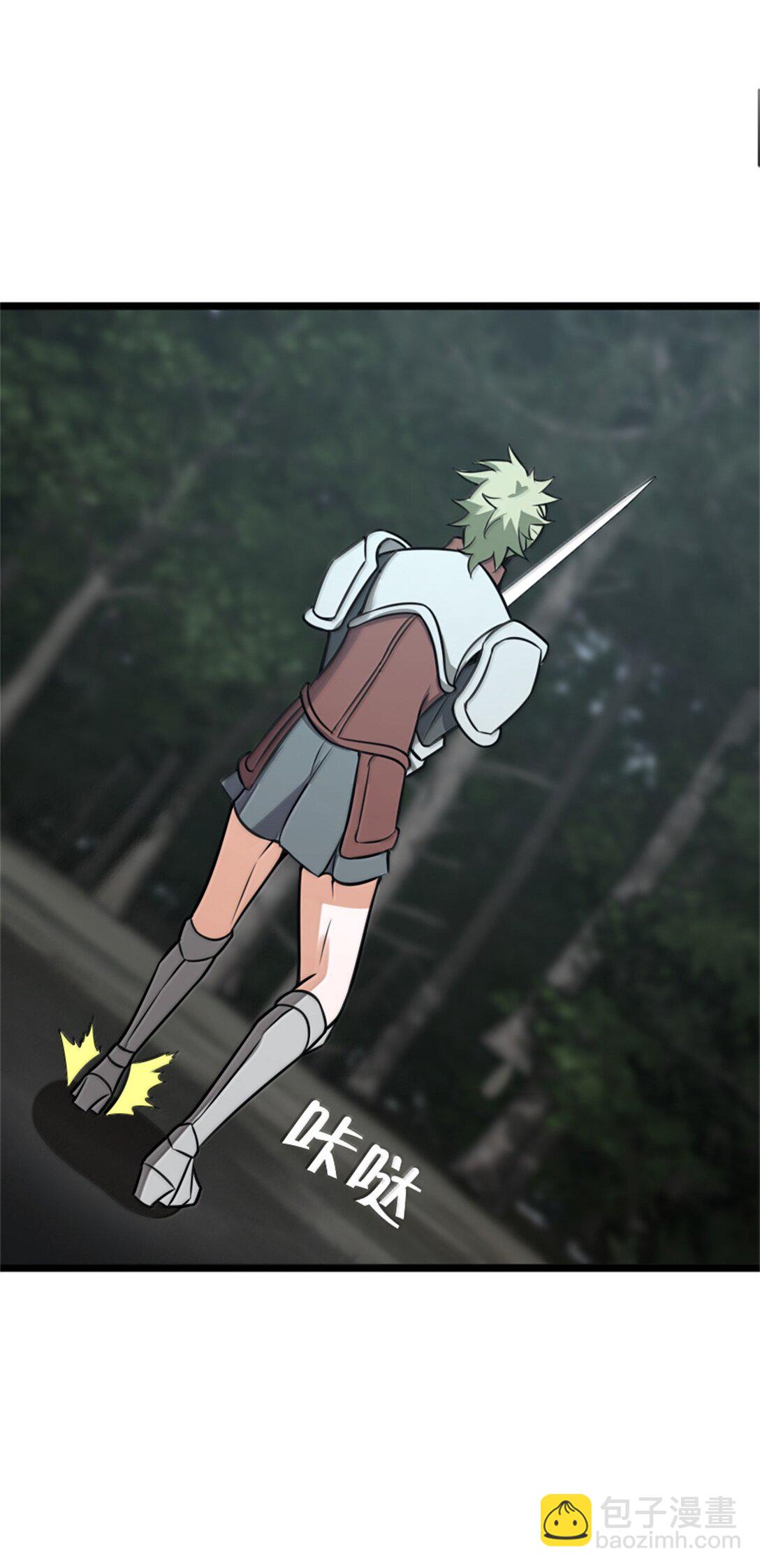 放開那個女巫 - 613 不放棄的舊貴族(2/2) - 4