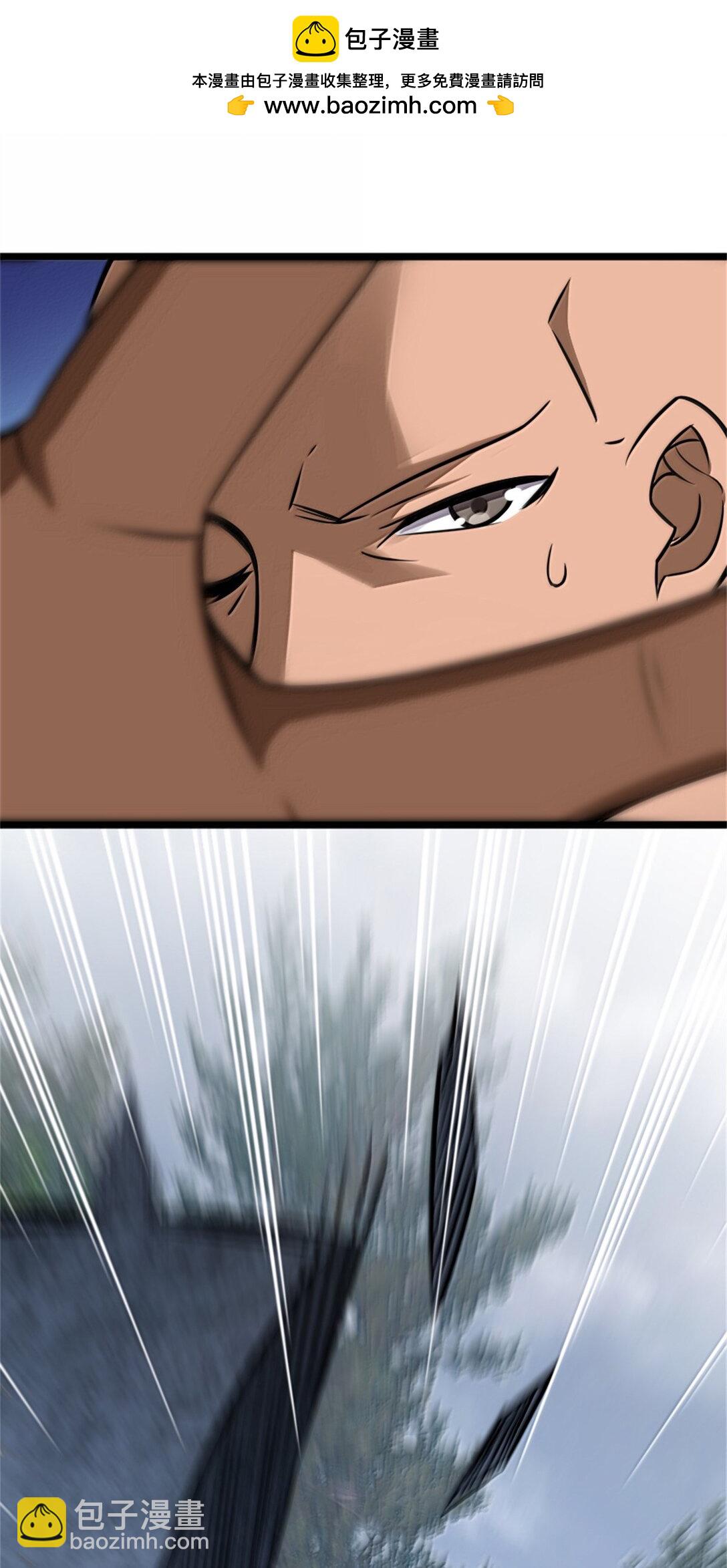 放開那個女巫 - 613 不放棄的舊貴族(2/2) - 1