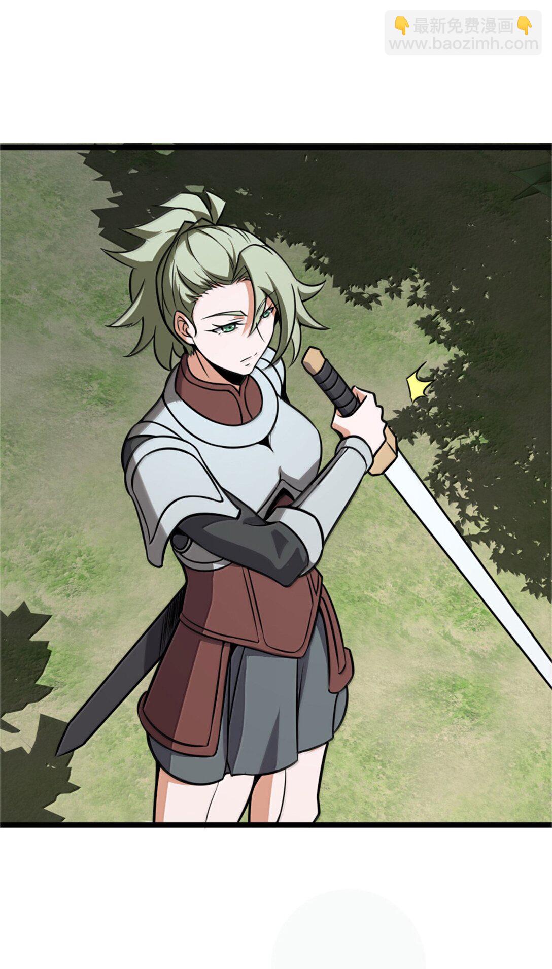 放開那個女巫 - 613 不放棄的舊貴族(2/2) - 4