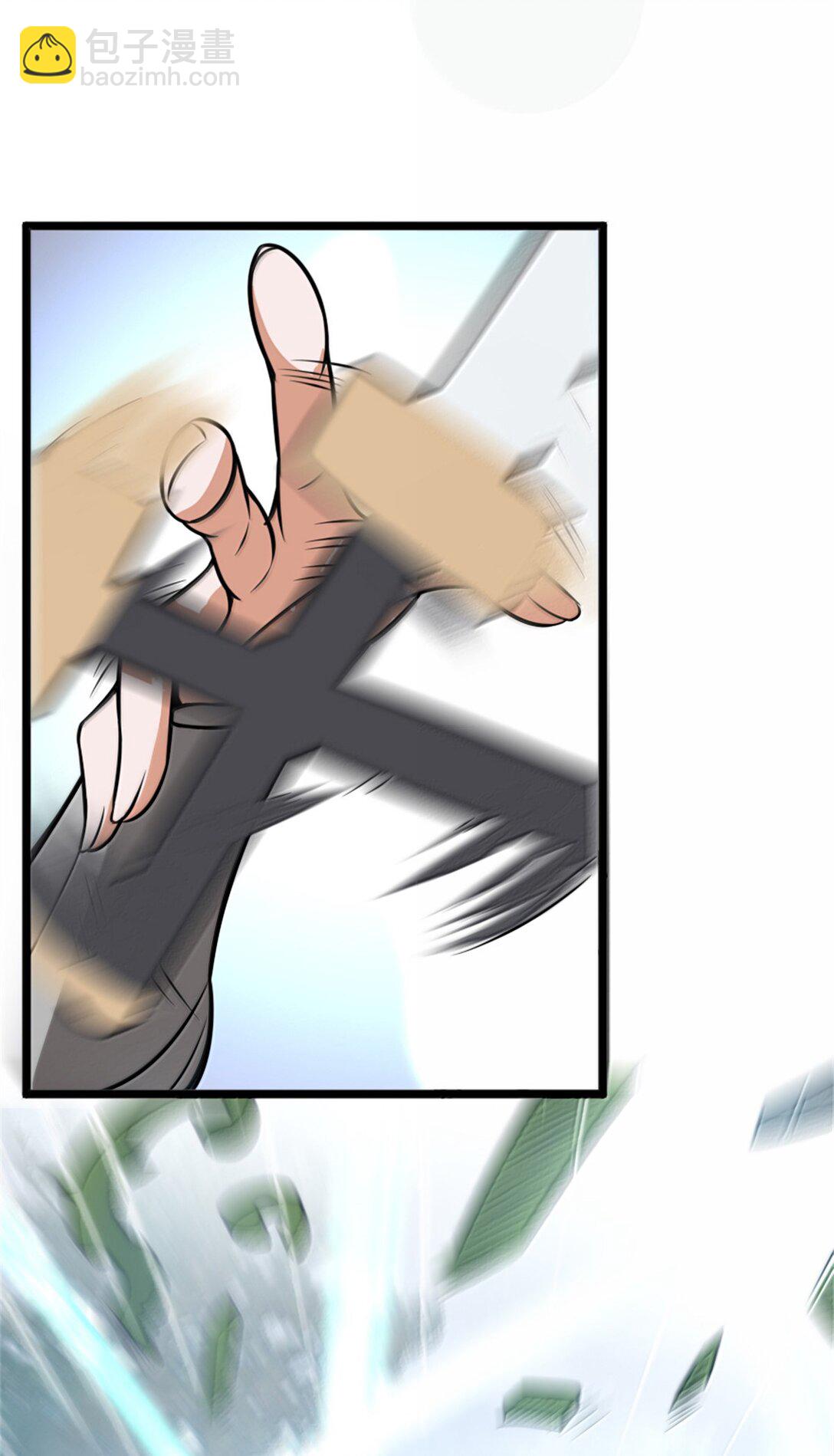 放開那個女巫 - 613 不放棄的舊貴族(2/2) - 5