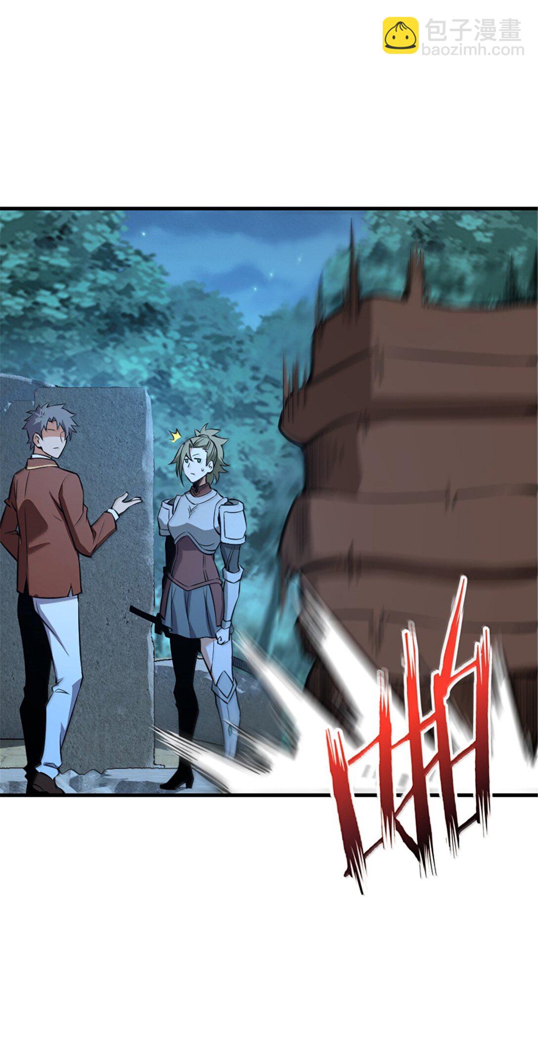 放開那個女巫 - 615 見見“神明”吧(1/2) - 6