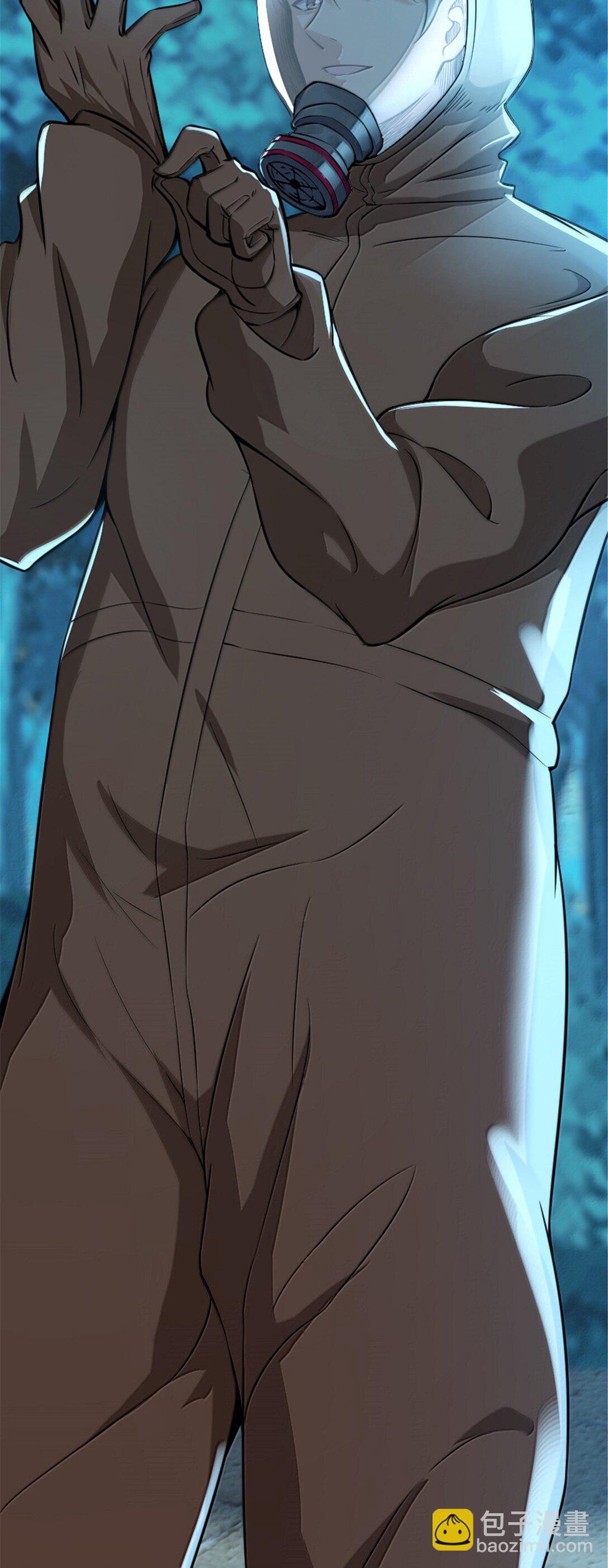 放開那個女巫 - 615 見見“神明”吧(1/2) - 3