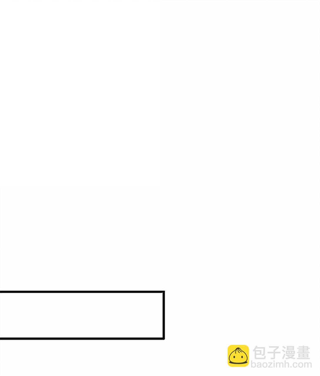 放開那個女巫 - 615 見見“神明”吧(1/2) - 1