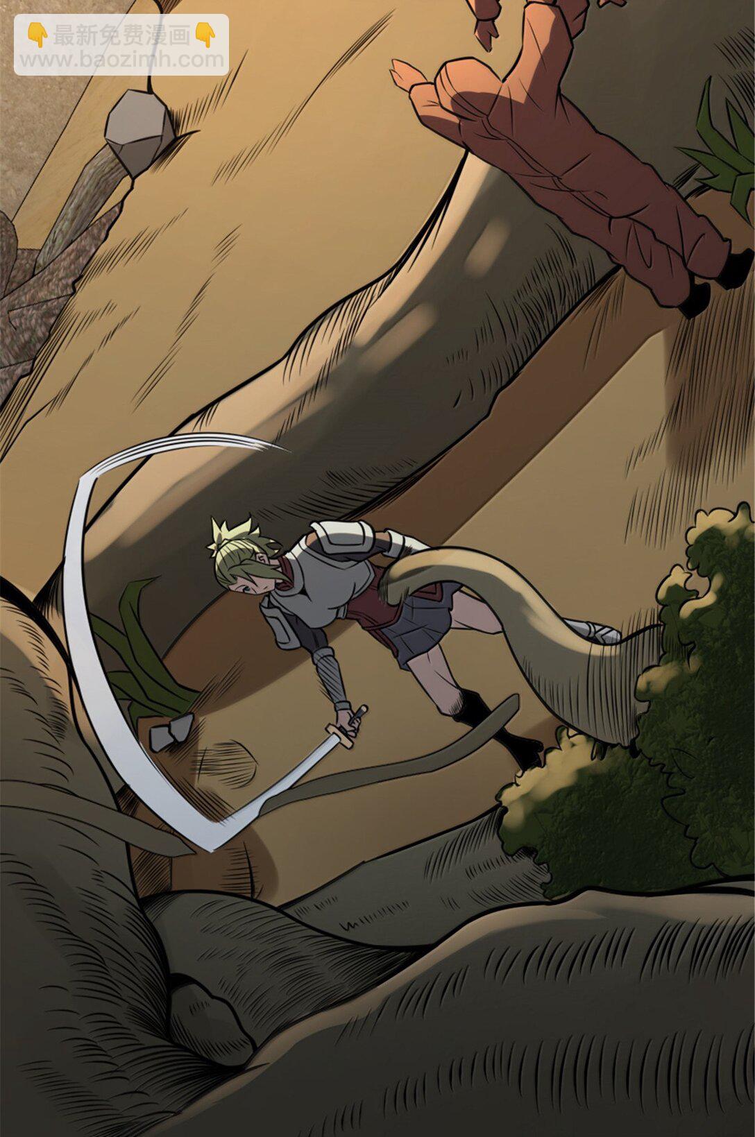 放開那個女巫 - 615 見見“神明”吧(1/2) - 3