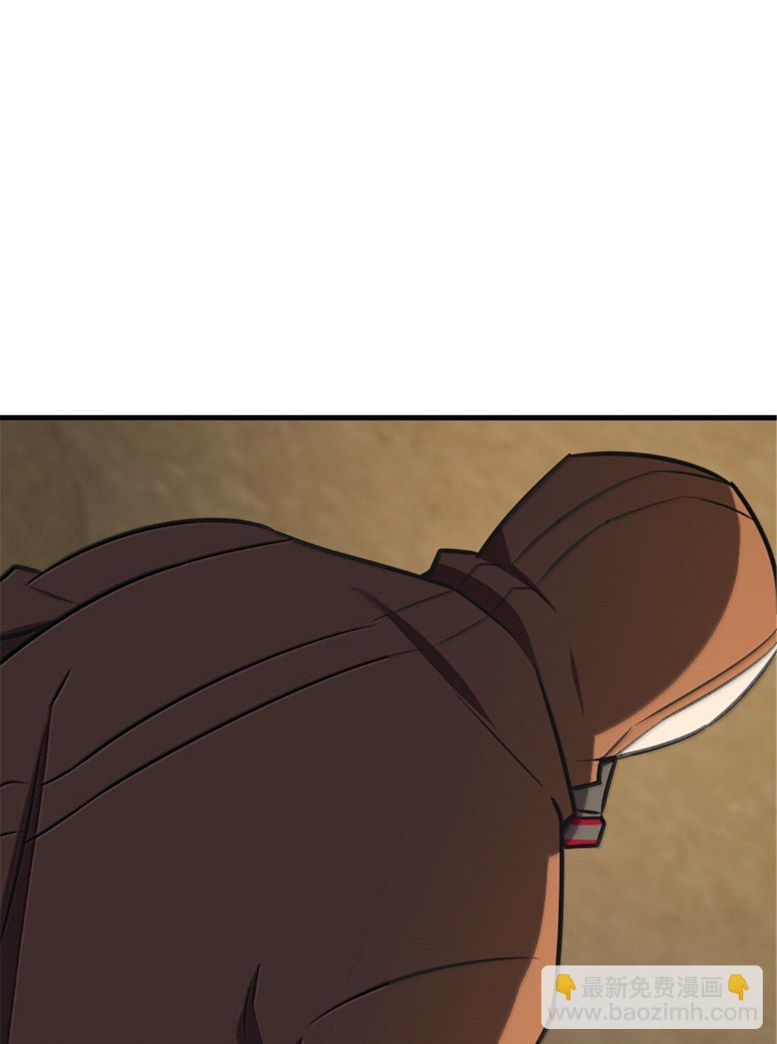 放開那個女巫 - 615 見見“神明”吧(1/2) - 1