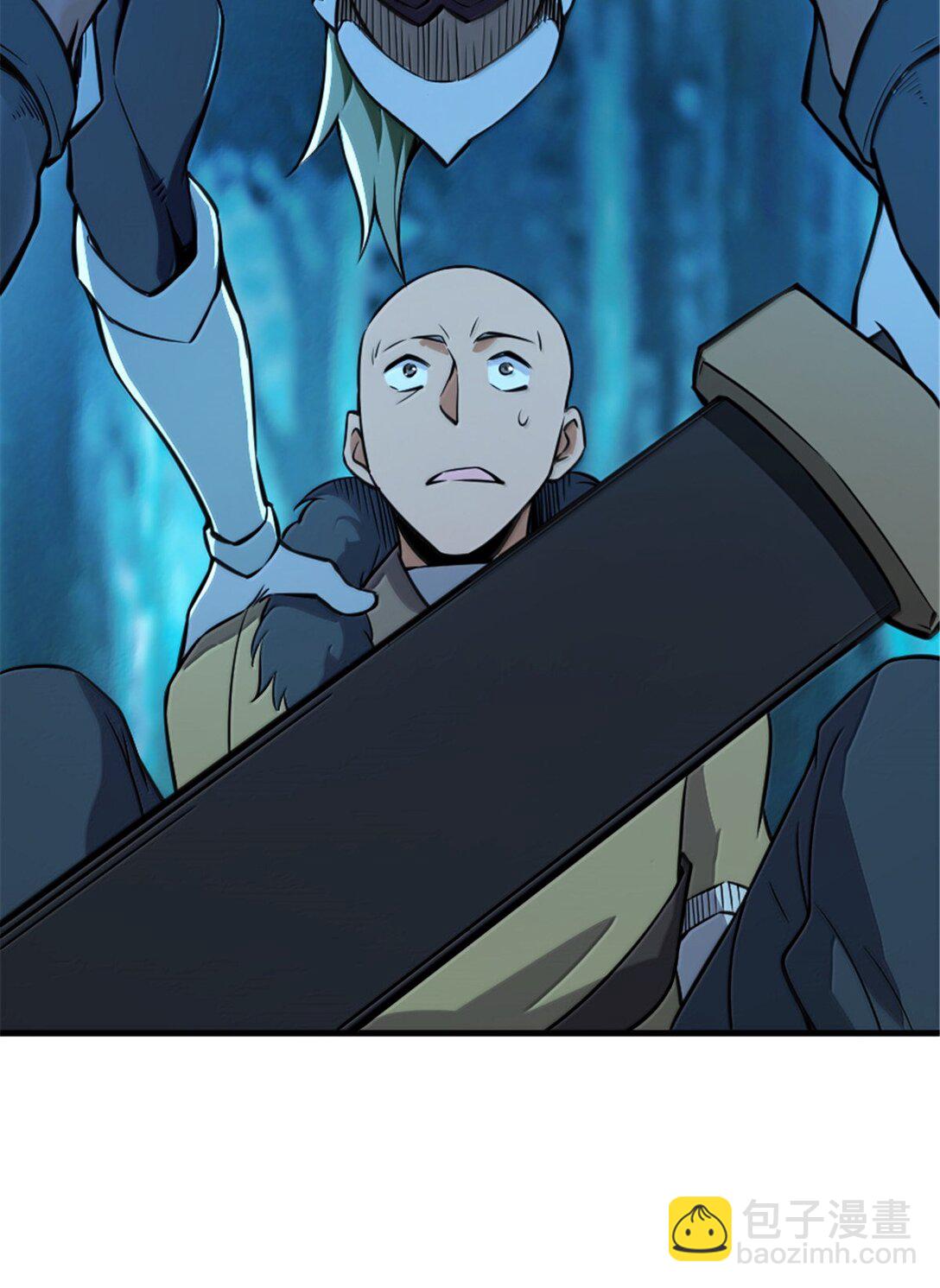 放開那個女巫 - 615 見見“神明”吧(1/2) - 5