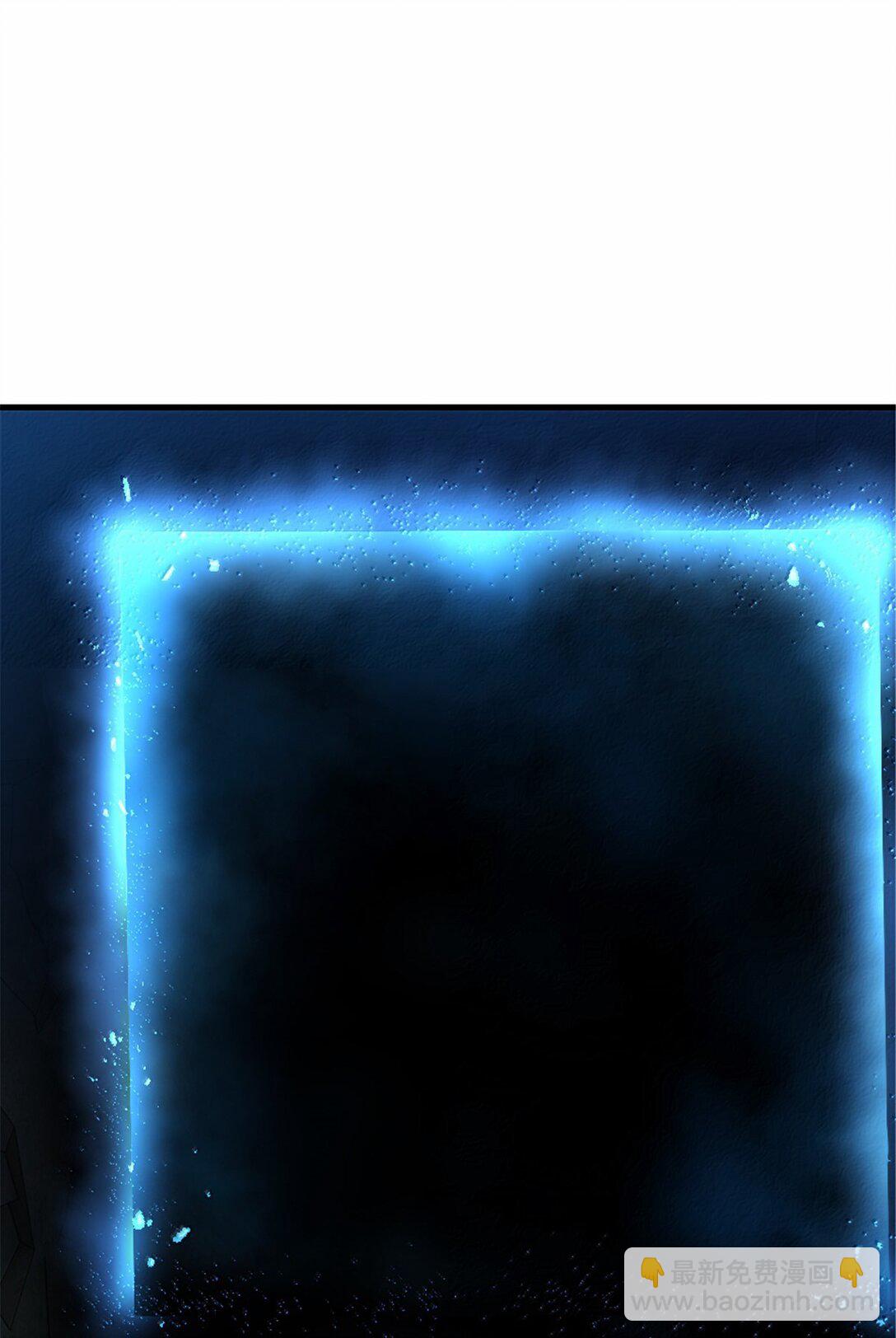 放開那個女巫 - 615 見見“神明”吧(2/2) - 1