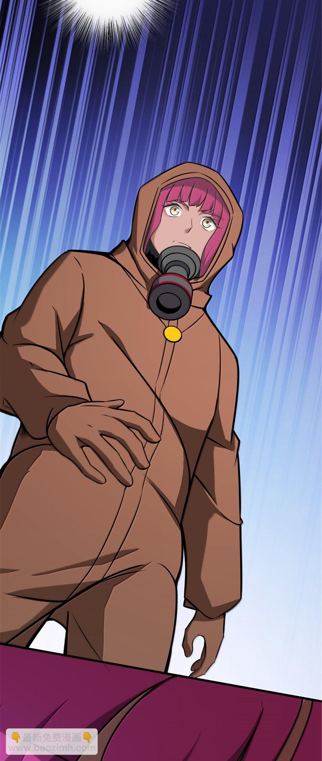 放開那個女巫 - 615 見見“神明”吧(2/2) - 5