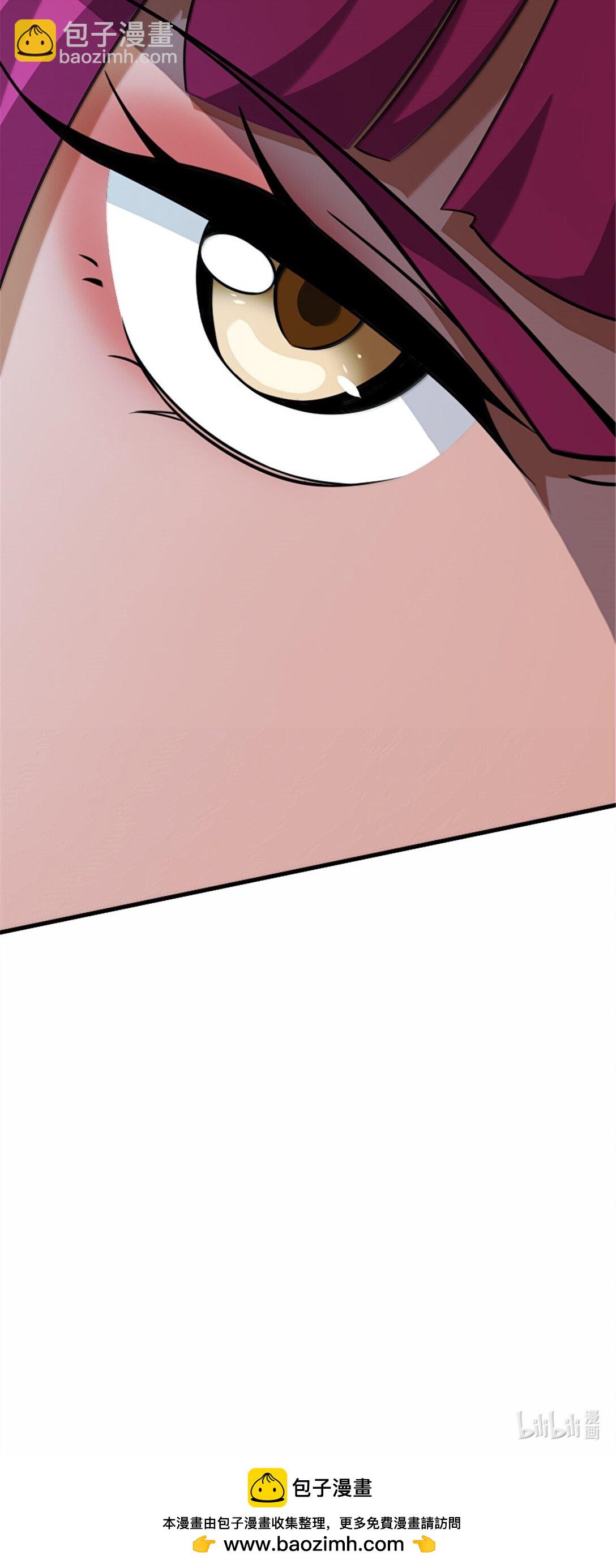 放開那個女巫 - 615 見見“神明”吧(2/2) - 1