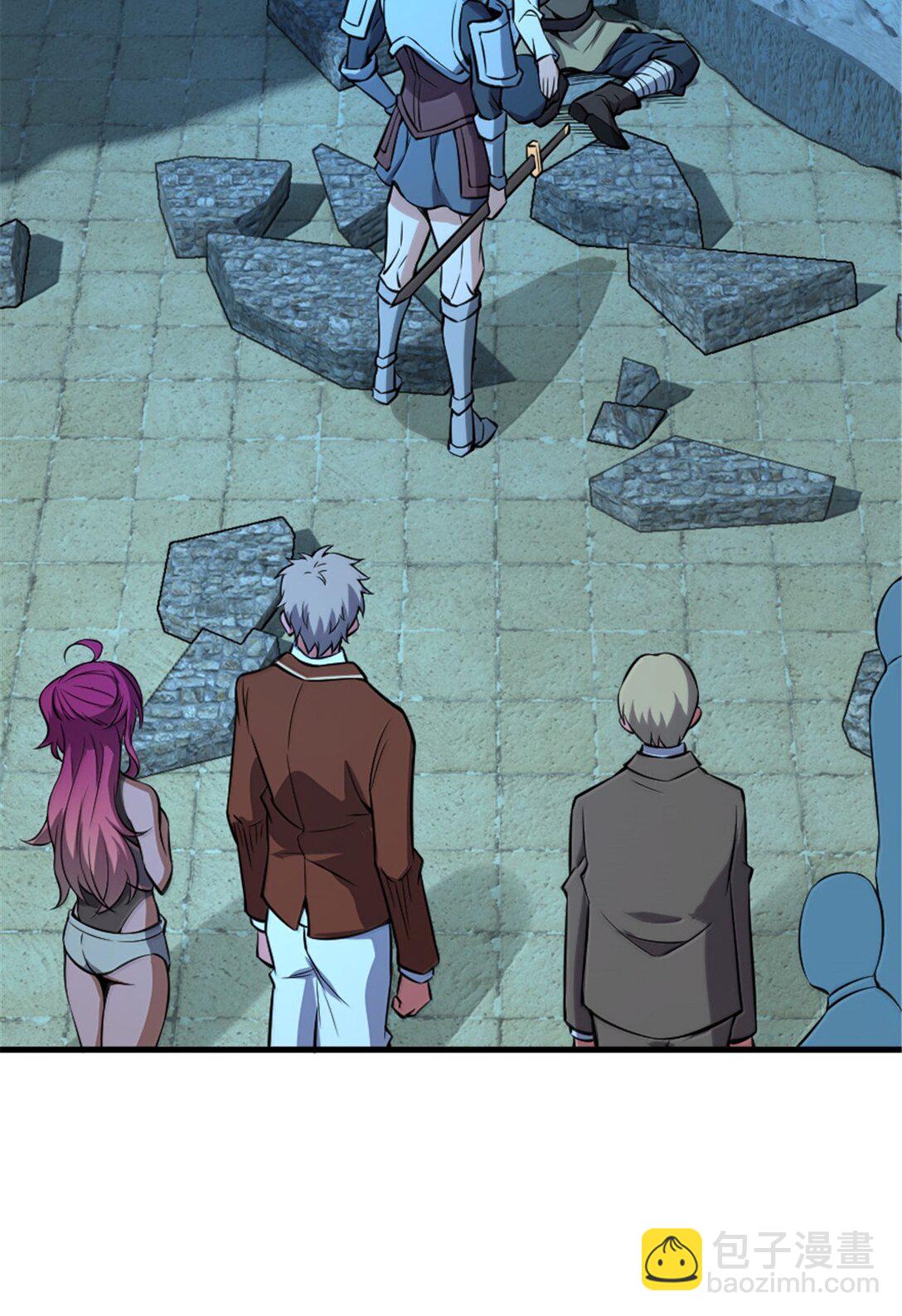 放開那個女巫 - 615 見見“神明”吧(1/2) - 1