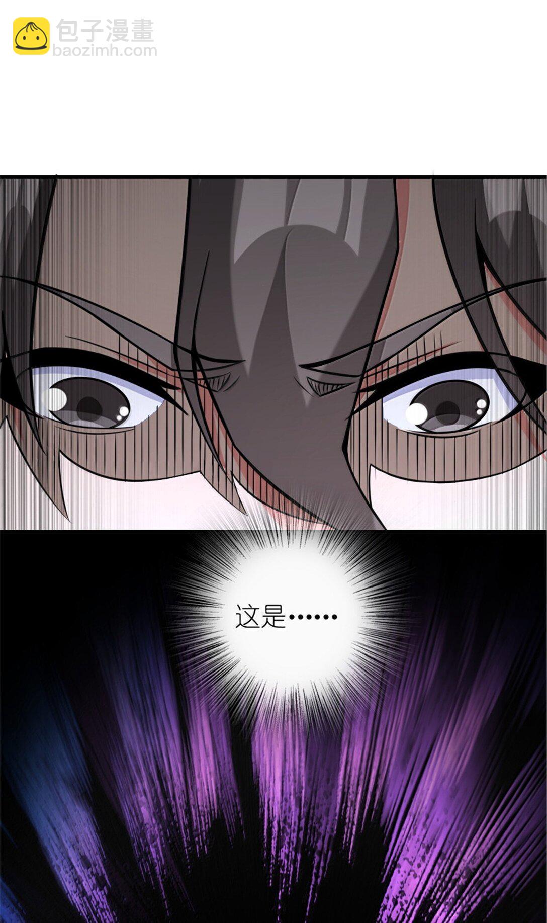 放開那個女巫 - 617 被俘者(1/2) - 8