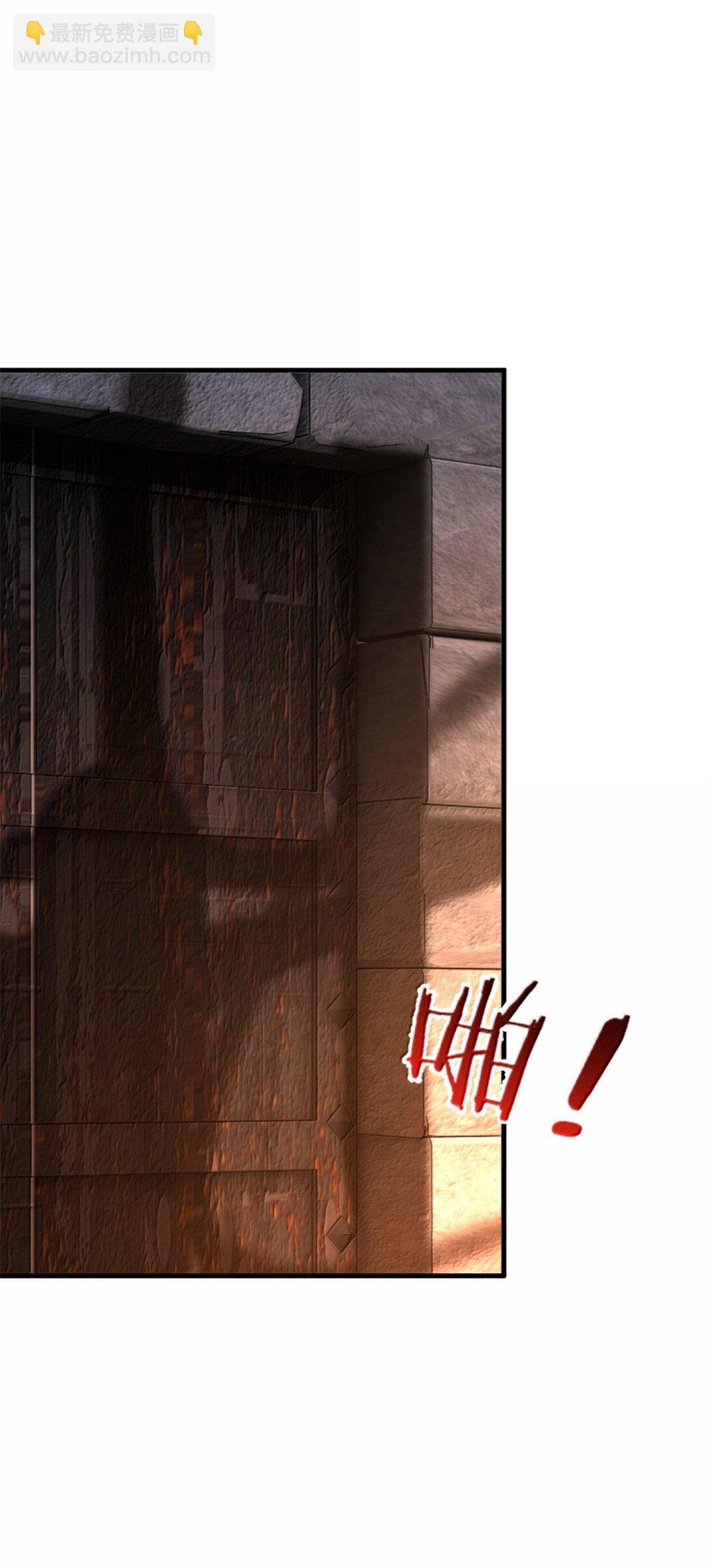 放開那個女巫 - 617 被俘者(1/2) - 3