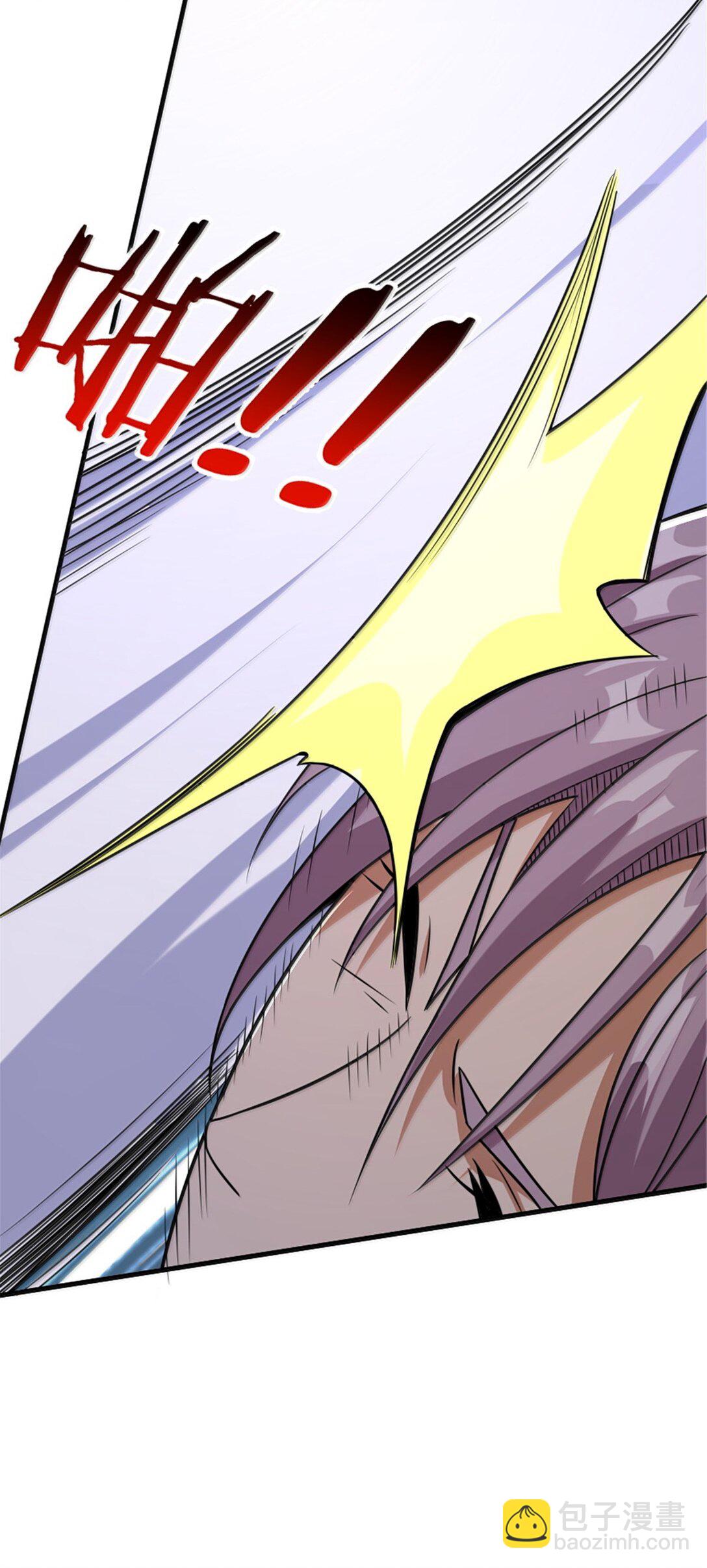 放開那個女巫 - 617 被俘者(1/2) - 4