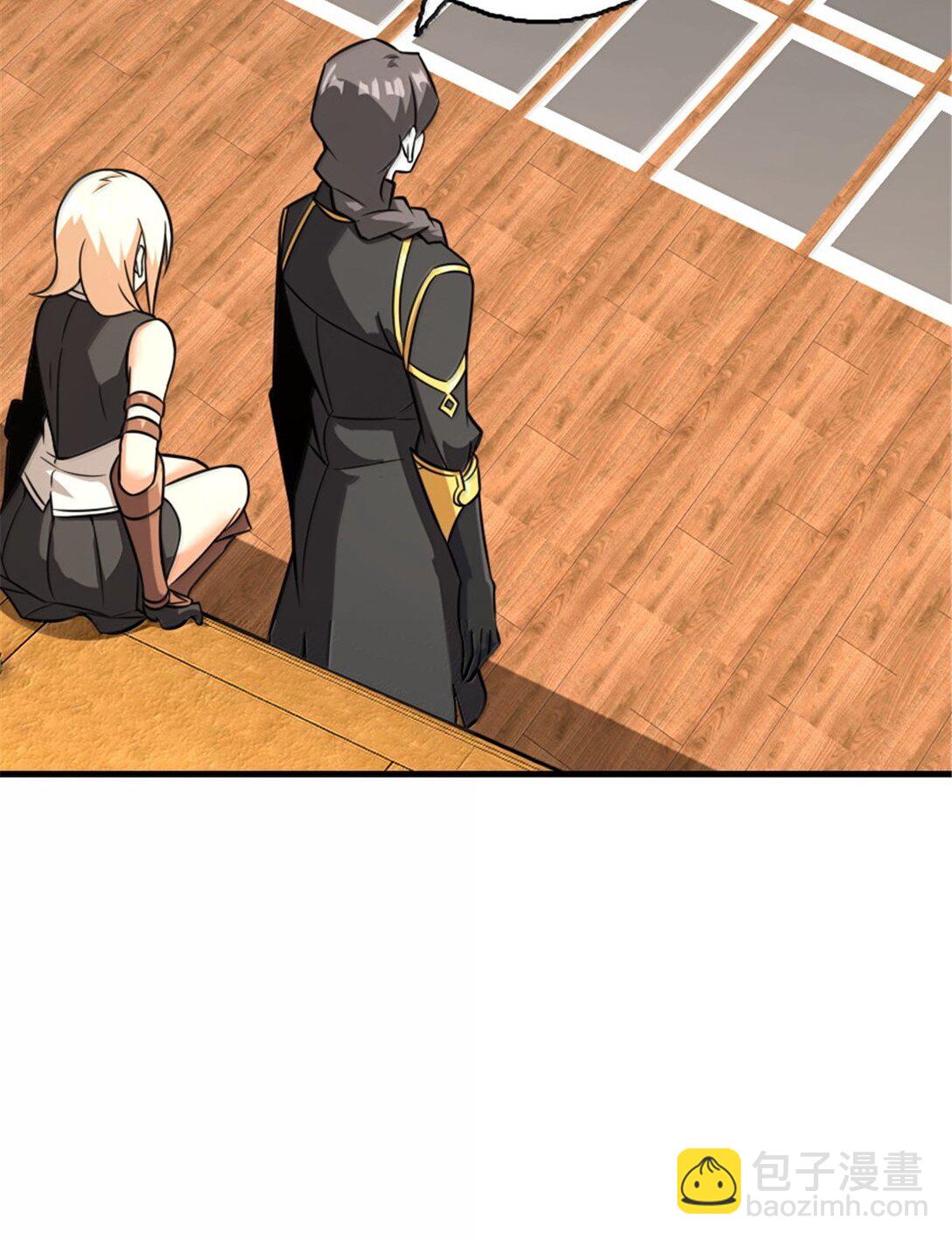 放開那個女巫 - 617 被俘者(1/2) - 6