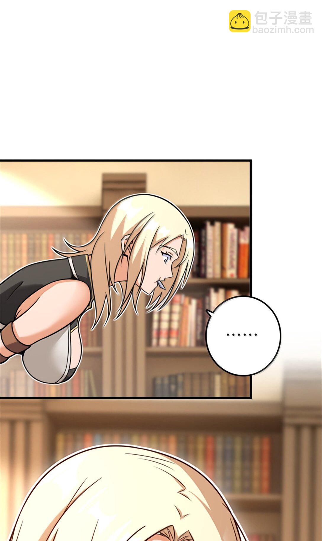 放開那個女巫 - 617 被俘者(1/2) - 7