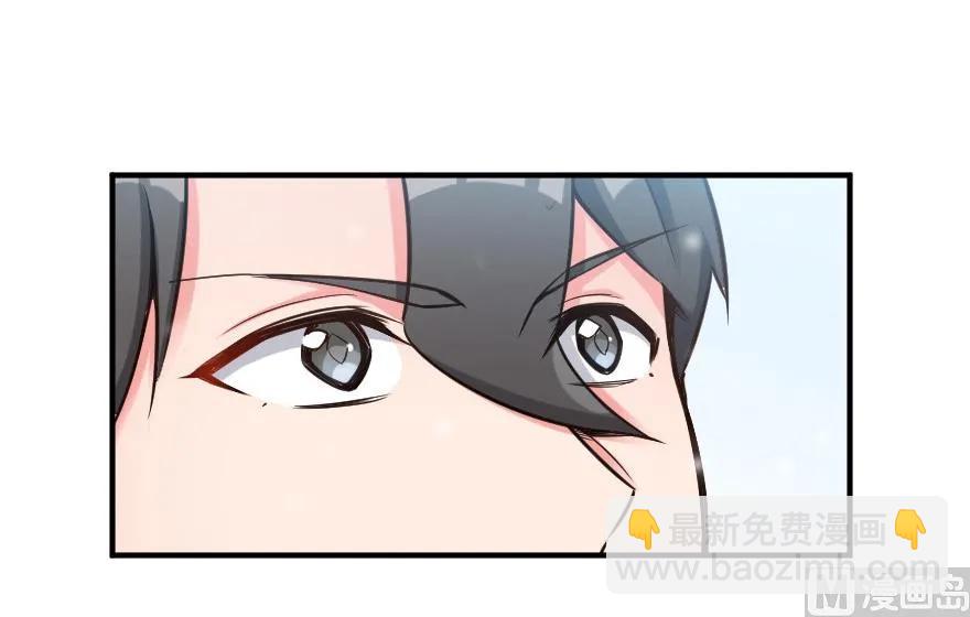 放開那個女巫 - 62 對混合種邪獸特種作戰(2/3) - 6