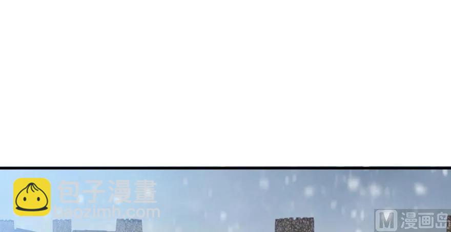 放開那個女巫 - 62 對混合種邪獸特種作戰(3/3) - 2