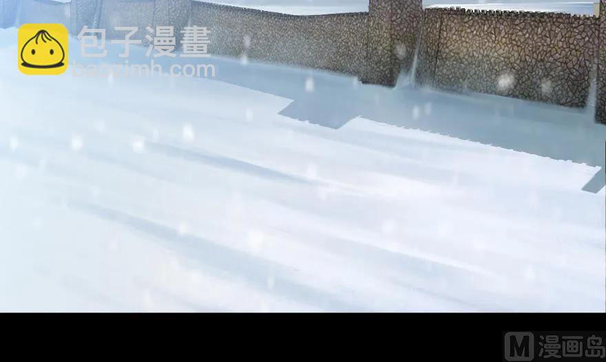 放開那個女巫 - 62 對混合種邪獸特種作戰(3/3) - 3