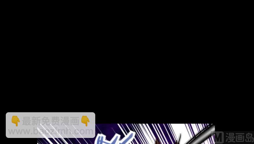 放開那個女巫 - 62 對混合種邪獸特種作戰(3/3) - 4